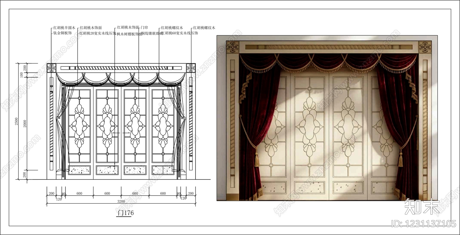 入户门cad施工图下载【ID:1231137105】
