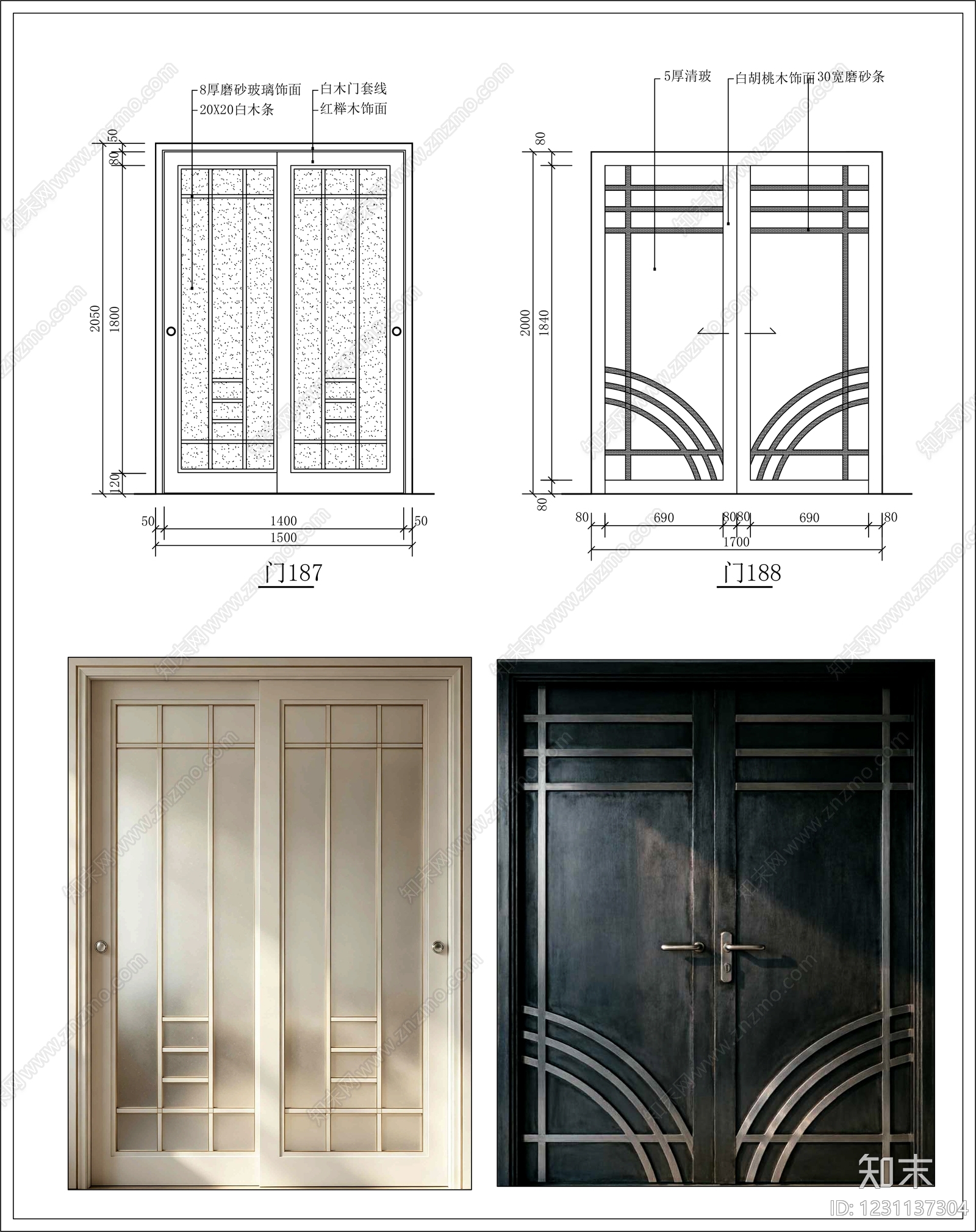 入户门cad施工图下载【ID:1231137304】