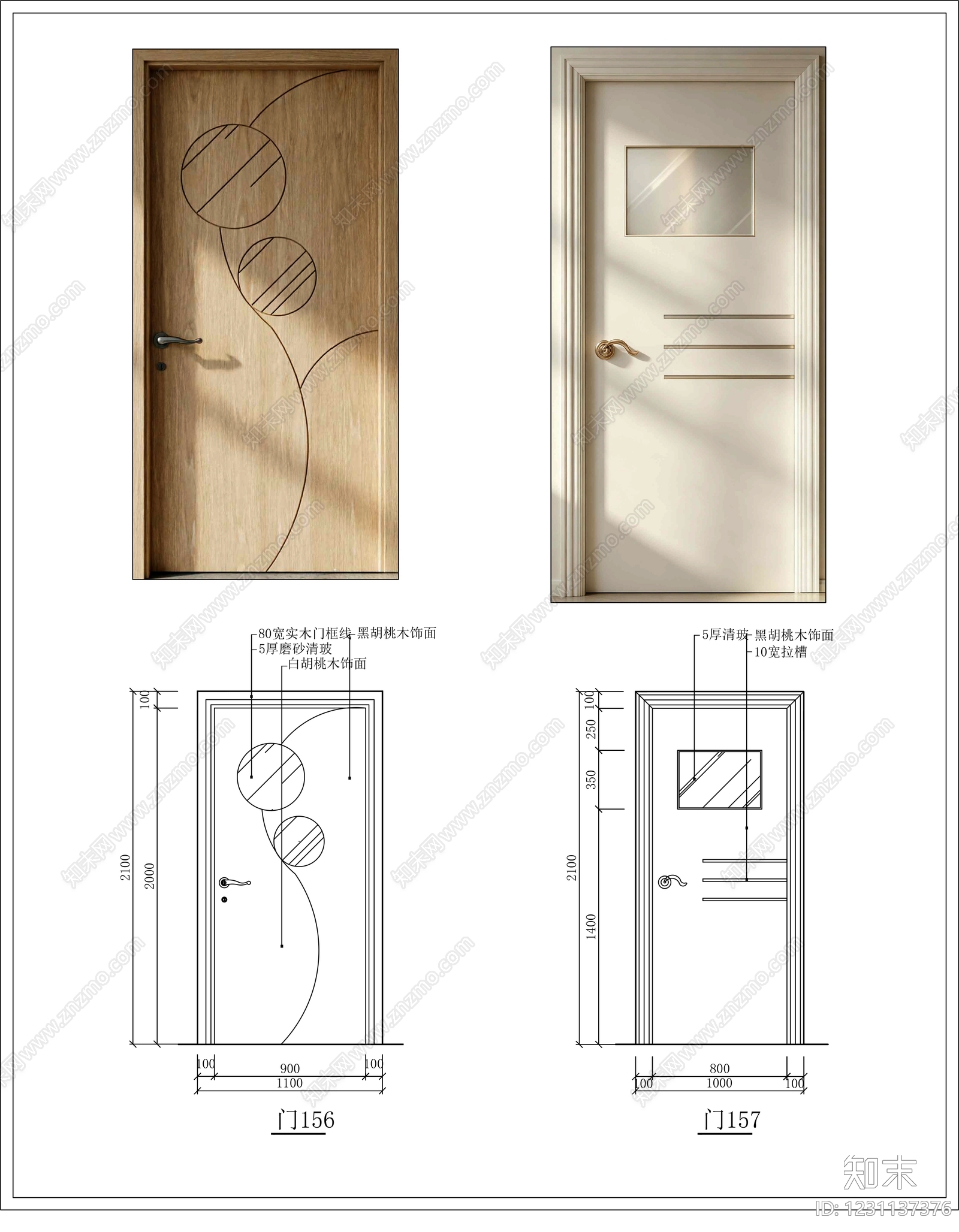 入户门cad施工图下载【ID:1231137376】