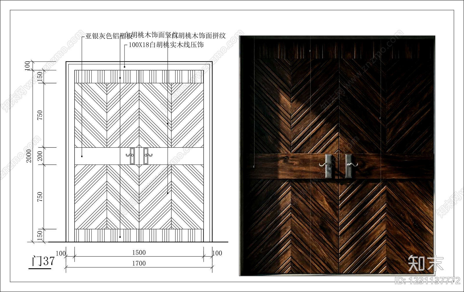 入户门cad施工图下载【ID:1231137772】
