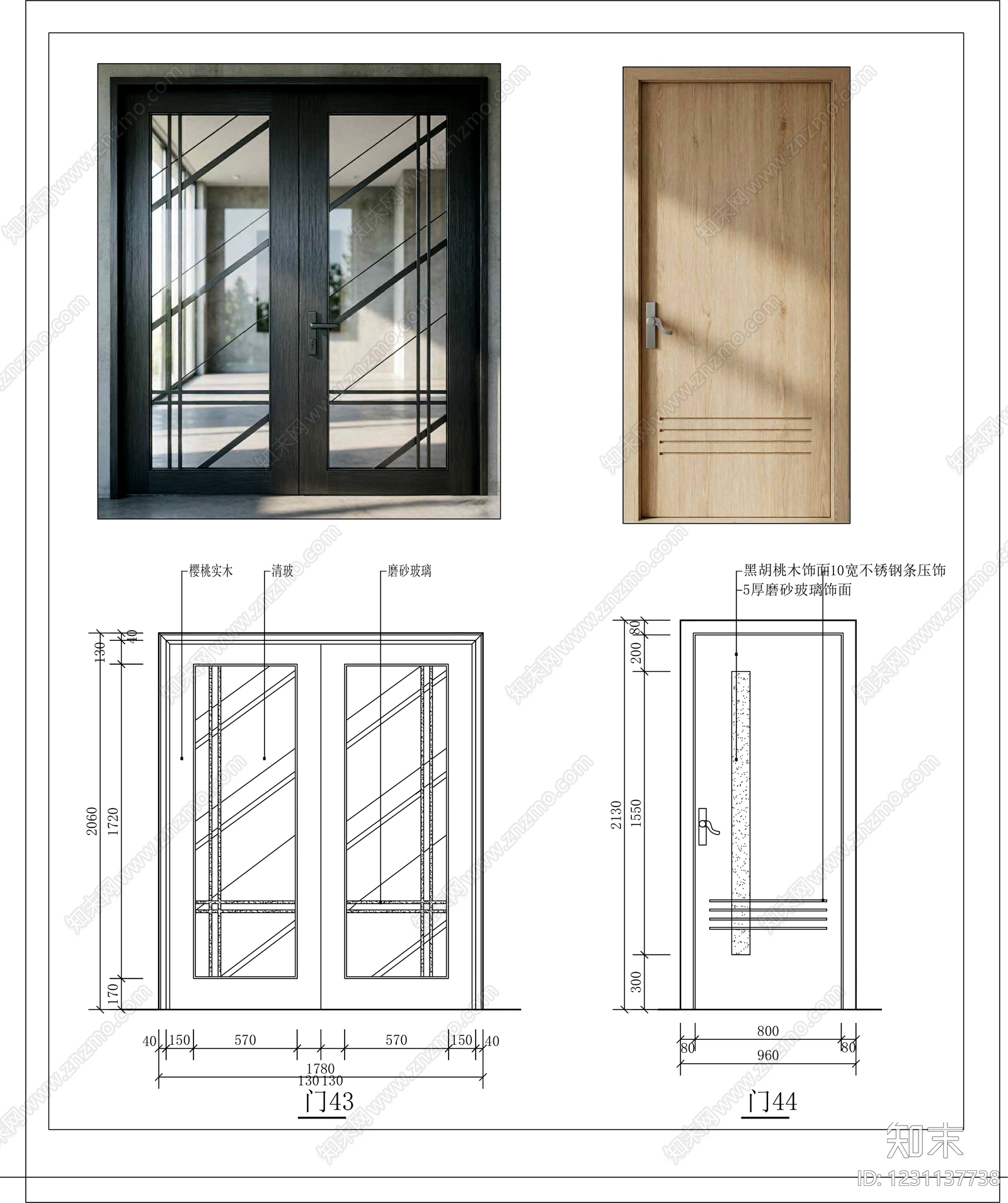 入户门cad施工图下载【ID:1231137738】