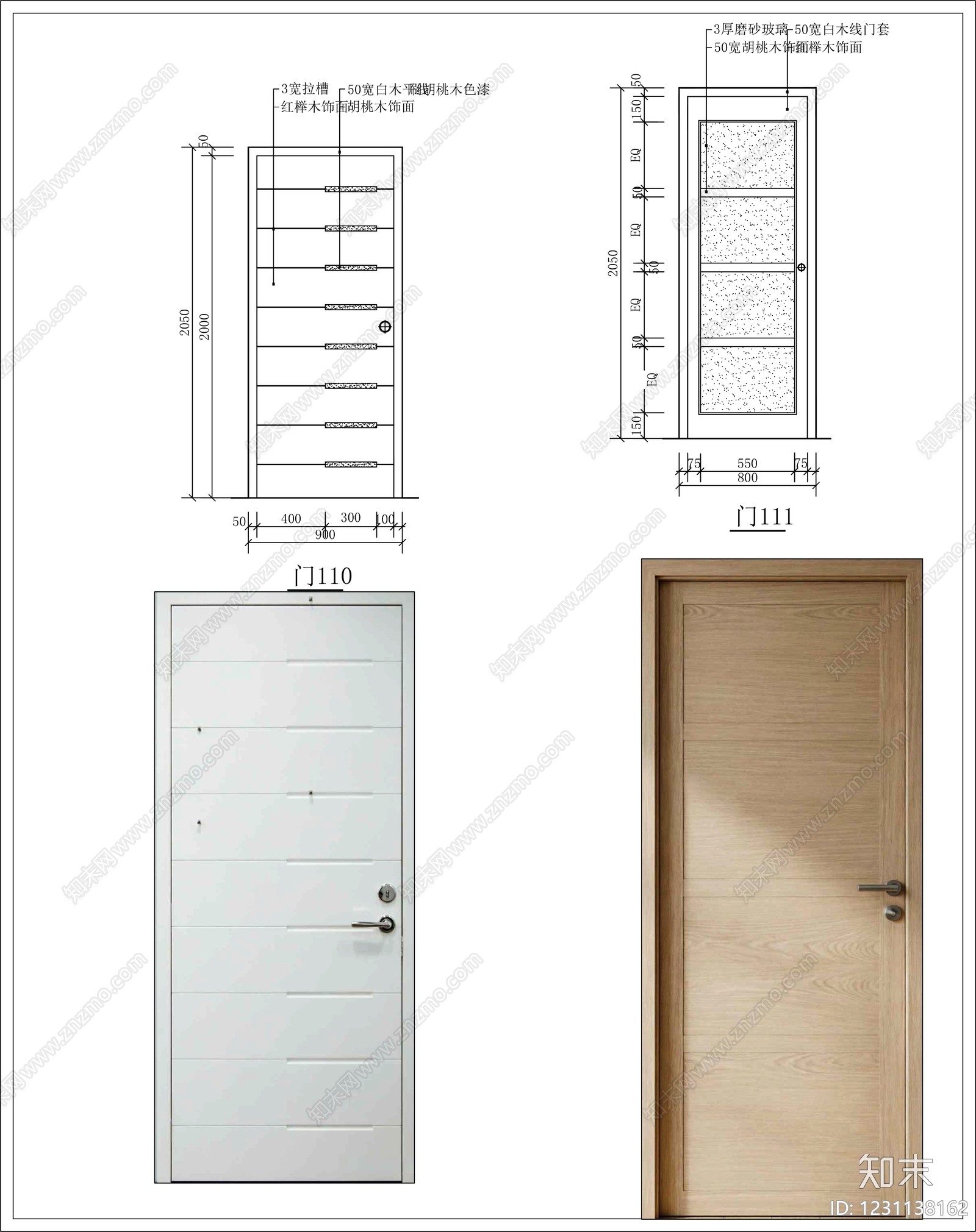入户门cad施工图下载【ID:1231138162】