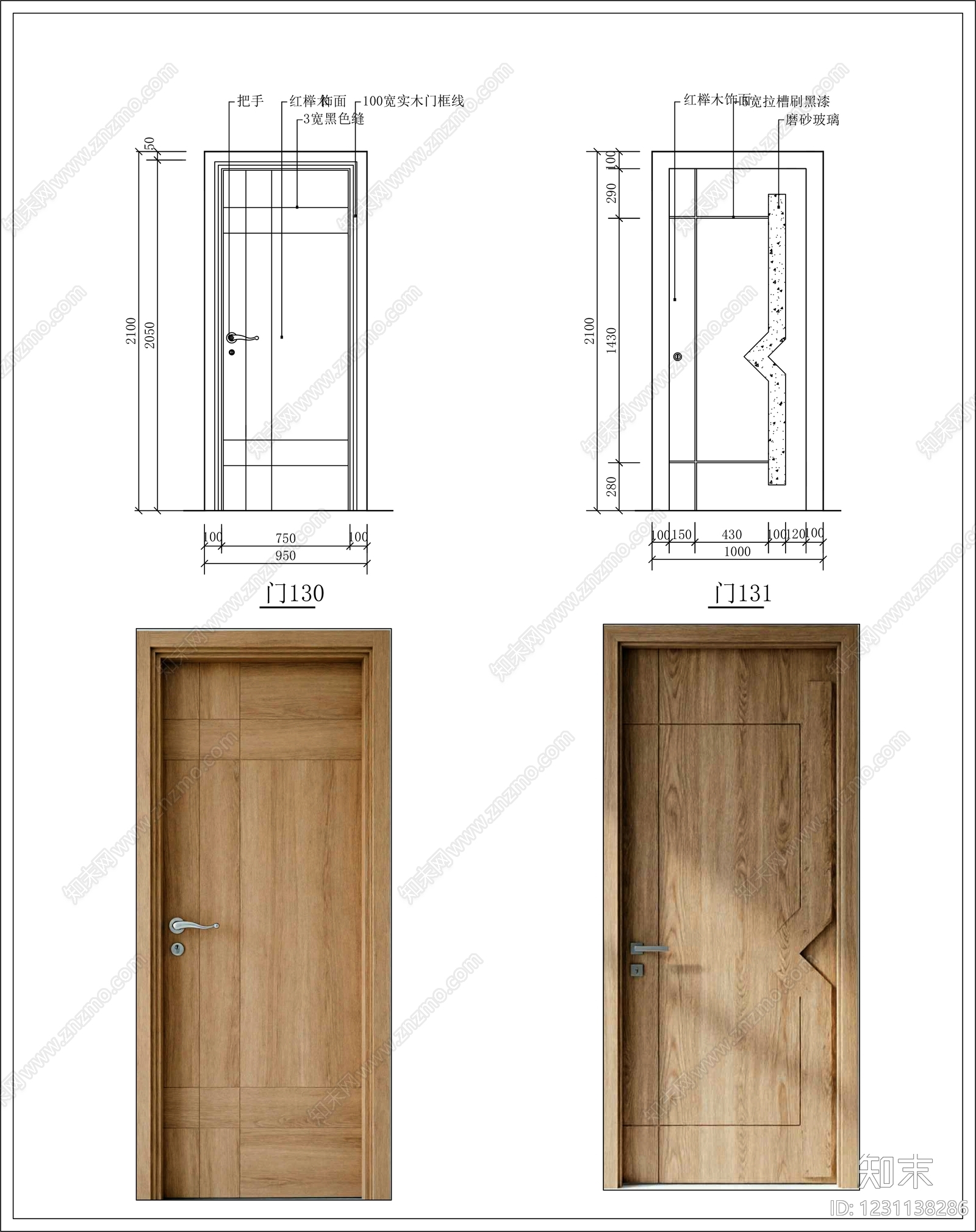 入户门cad施工图下载【ID:1231138286】