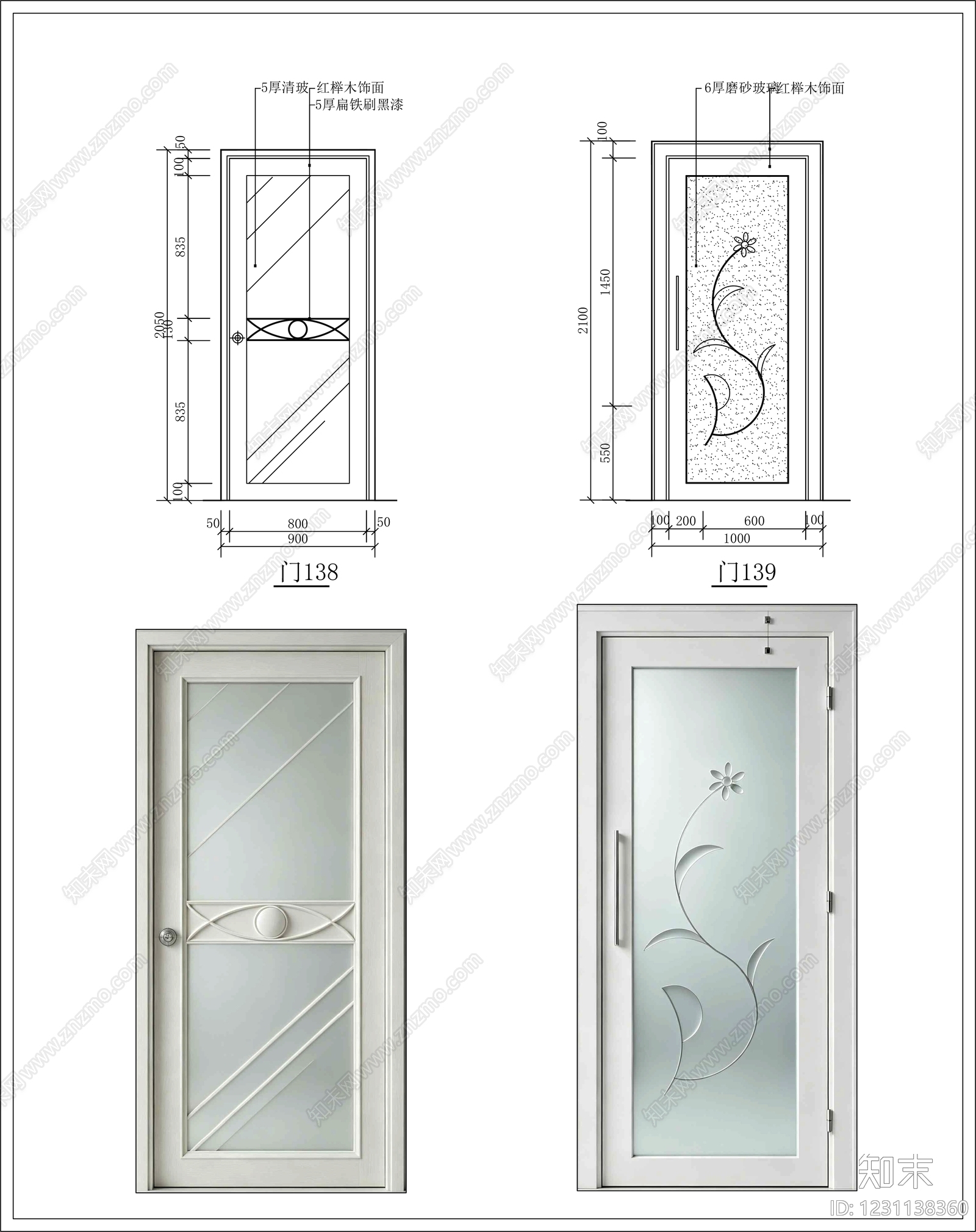 入户门cad施工图下载【ID:1231138360】