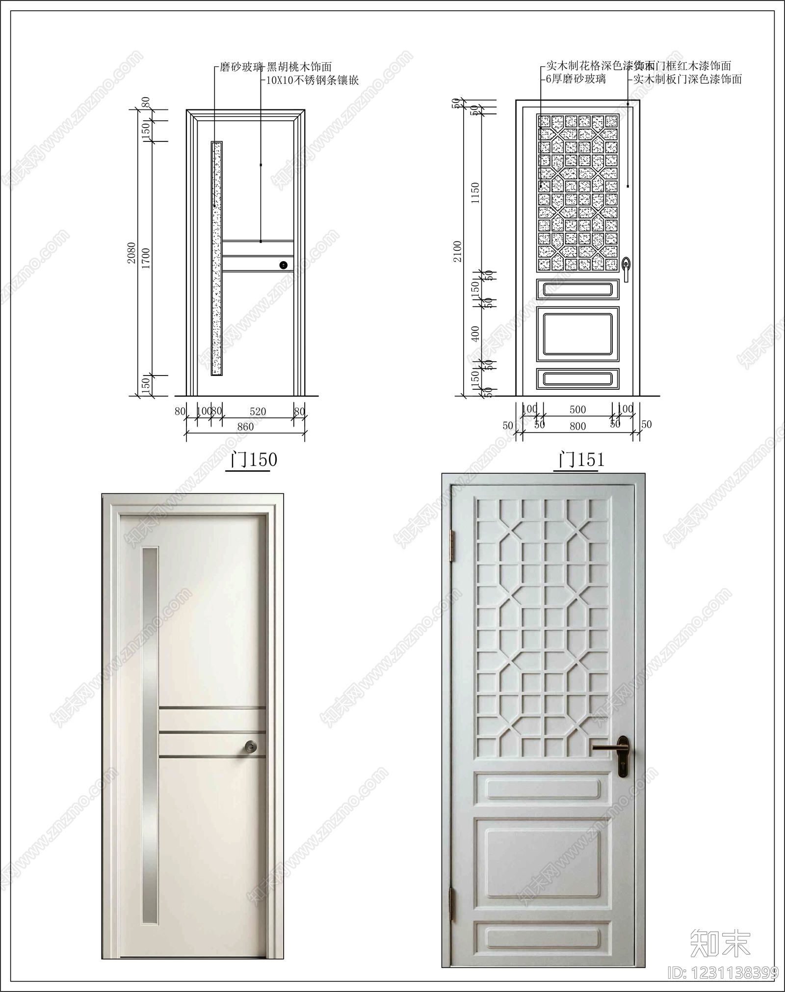 入户门cad施工图下载【ID:1231138399】