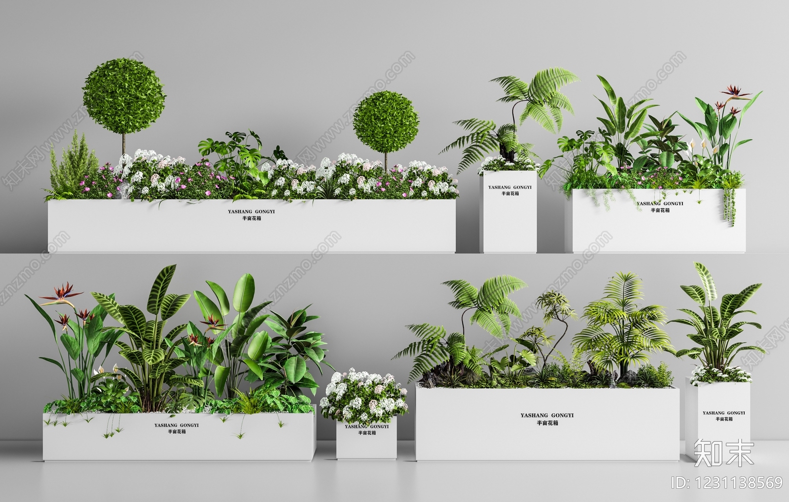 现代简约花境3D模型下载【ID:1231138569】