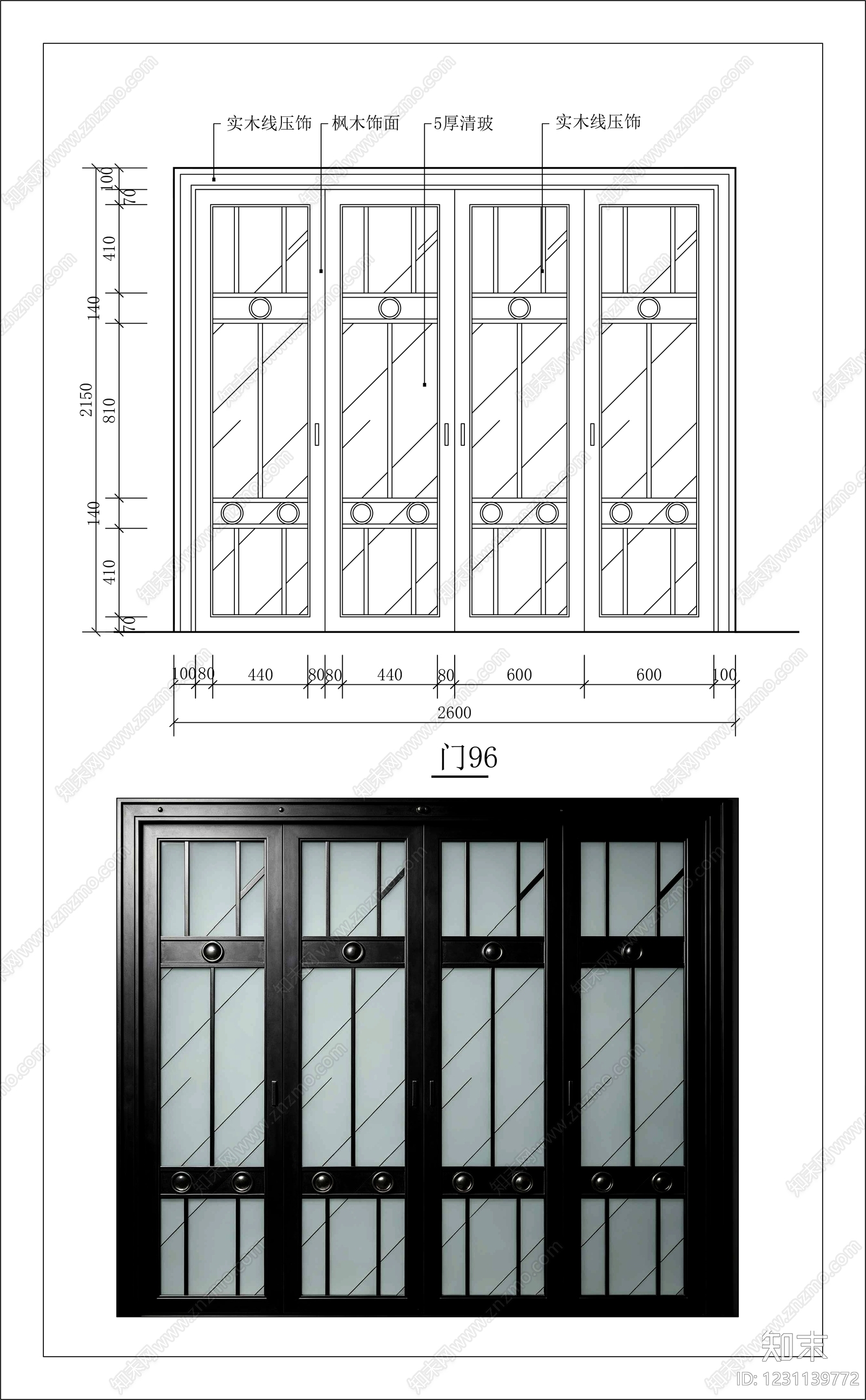 入户门cad施工图下载【ID:1231139772】
