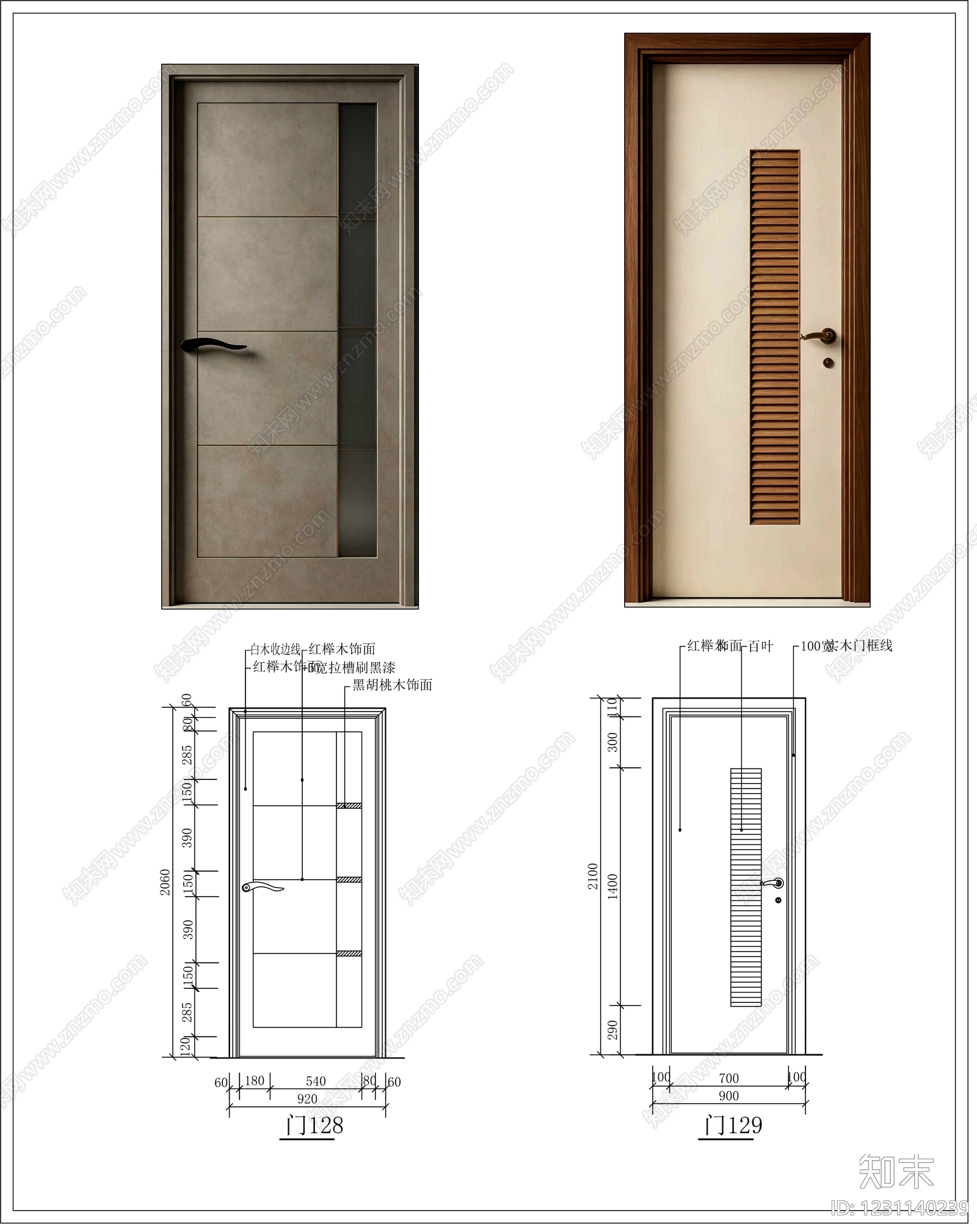 入户门cad施工图下载【ID:1231140239】