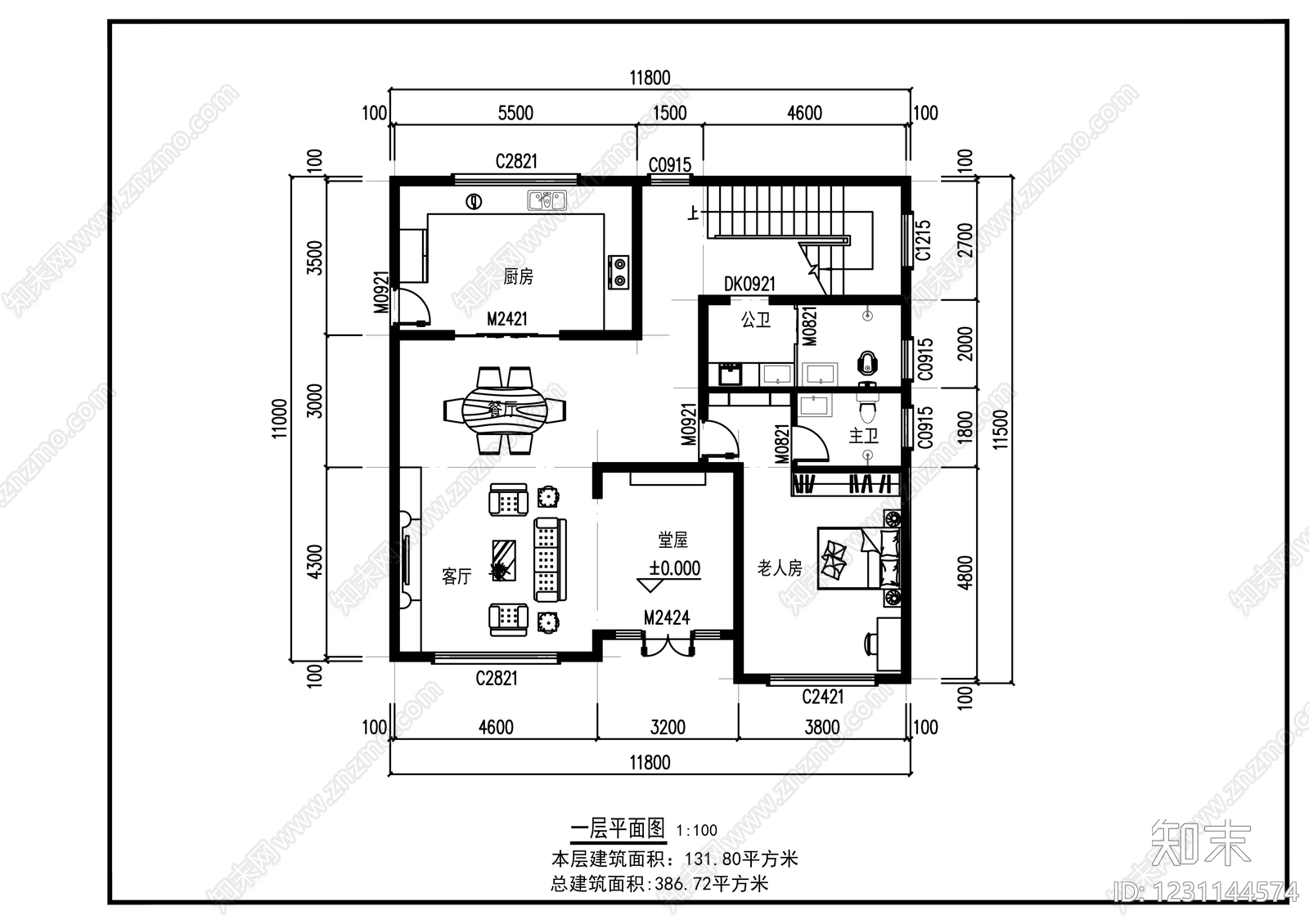 别墅建筑cad施工图下载【ID:1231144574】