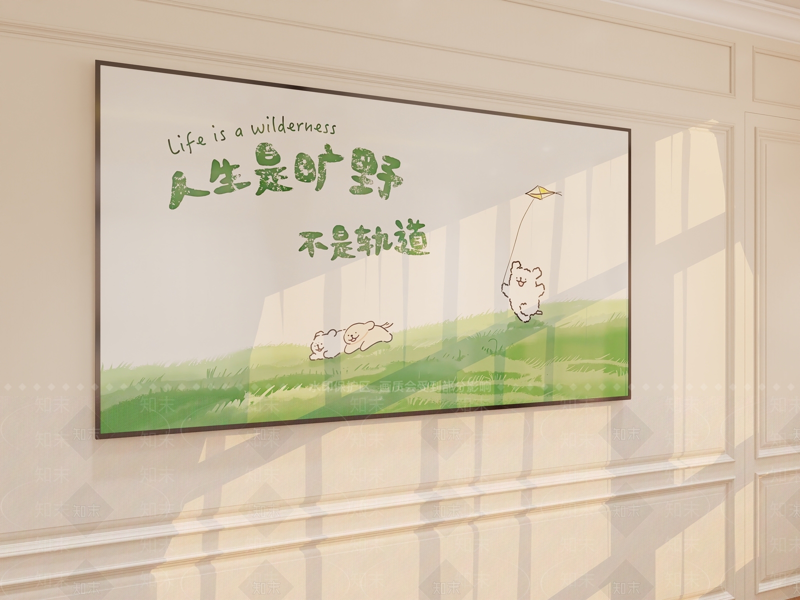 奶油风电视3D模型下载【ID:1231144565】