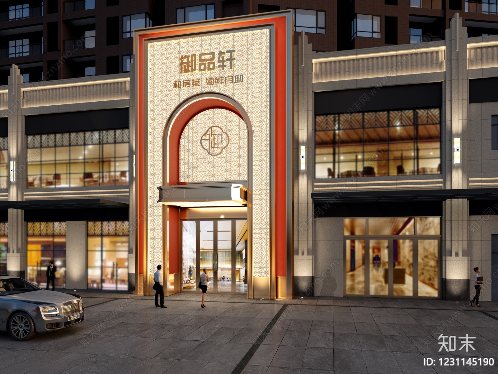 新中式餐饮建筑3D模型下载【ID:1231145190】