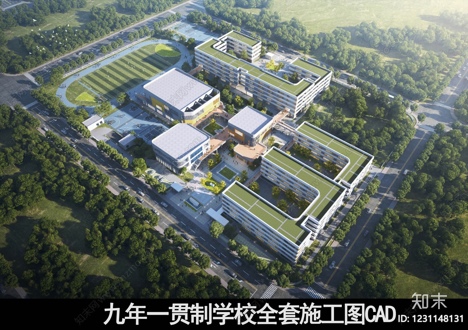 学校建筑cad施工图下载【ID:1231148131】