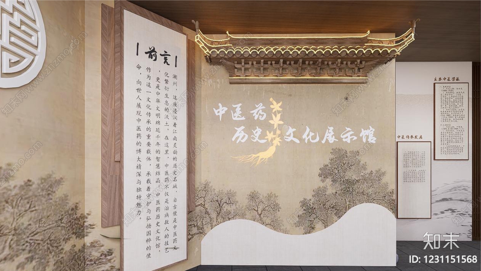 其他文化空间cad施工图下载【ID:1231151568】