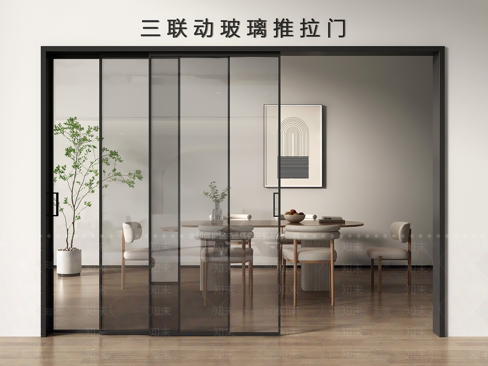 现代简约推拉门SU模型下载【ID:1231152844】