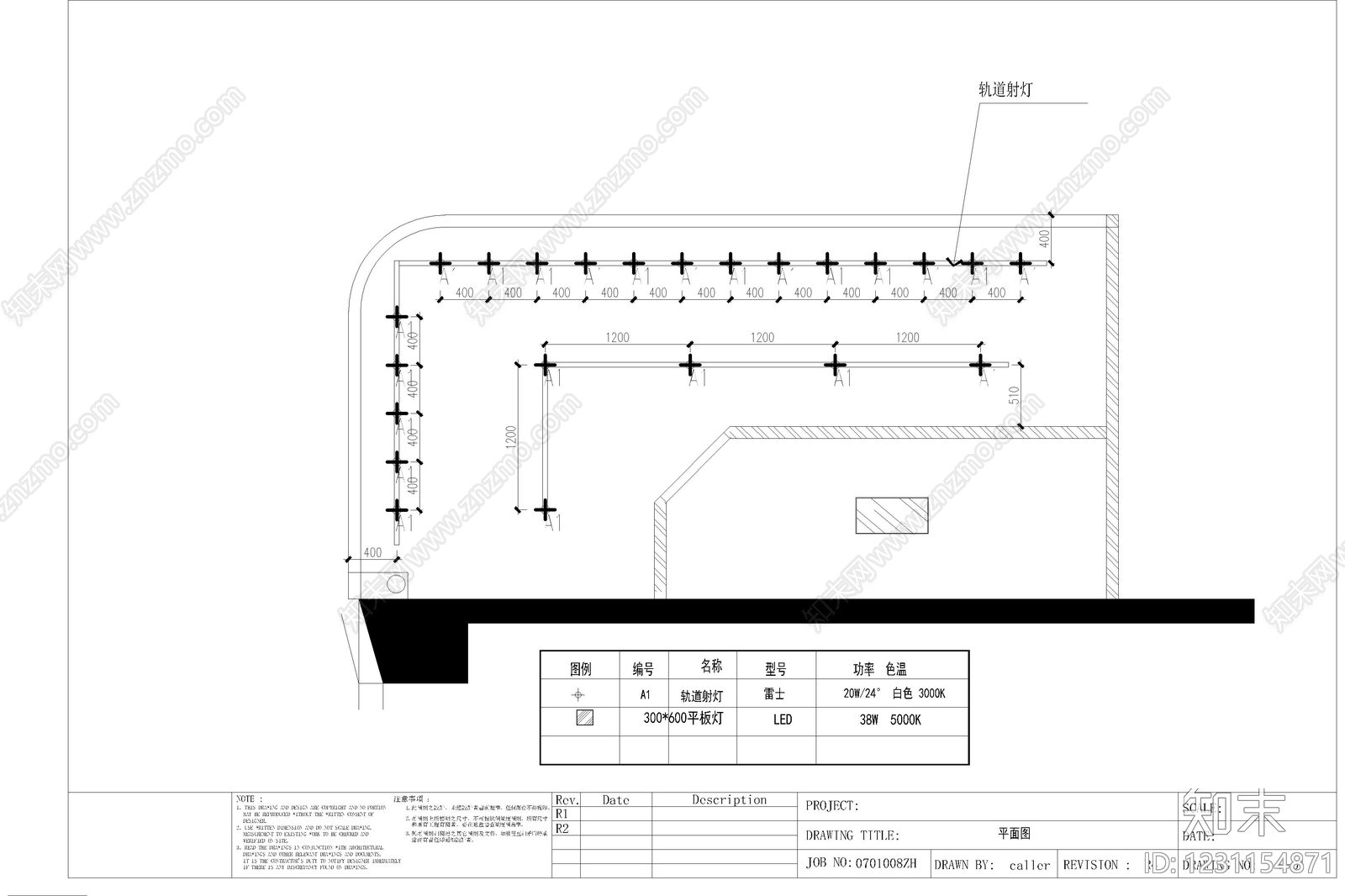 其他商业空间cad施工图下载【ID:1231154871】