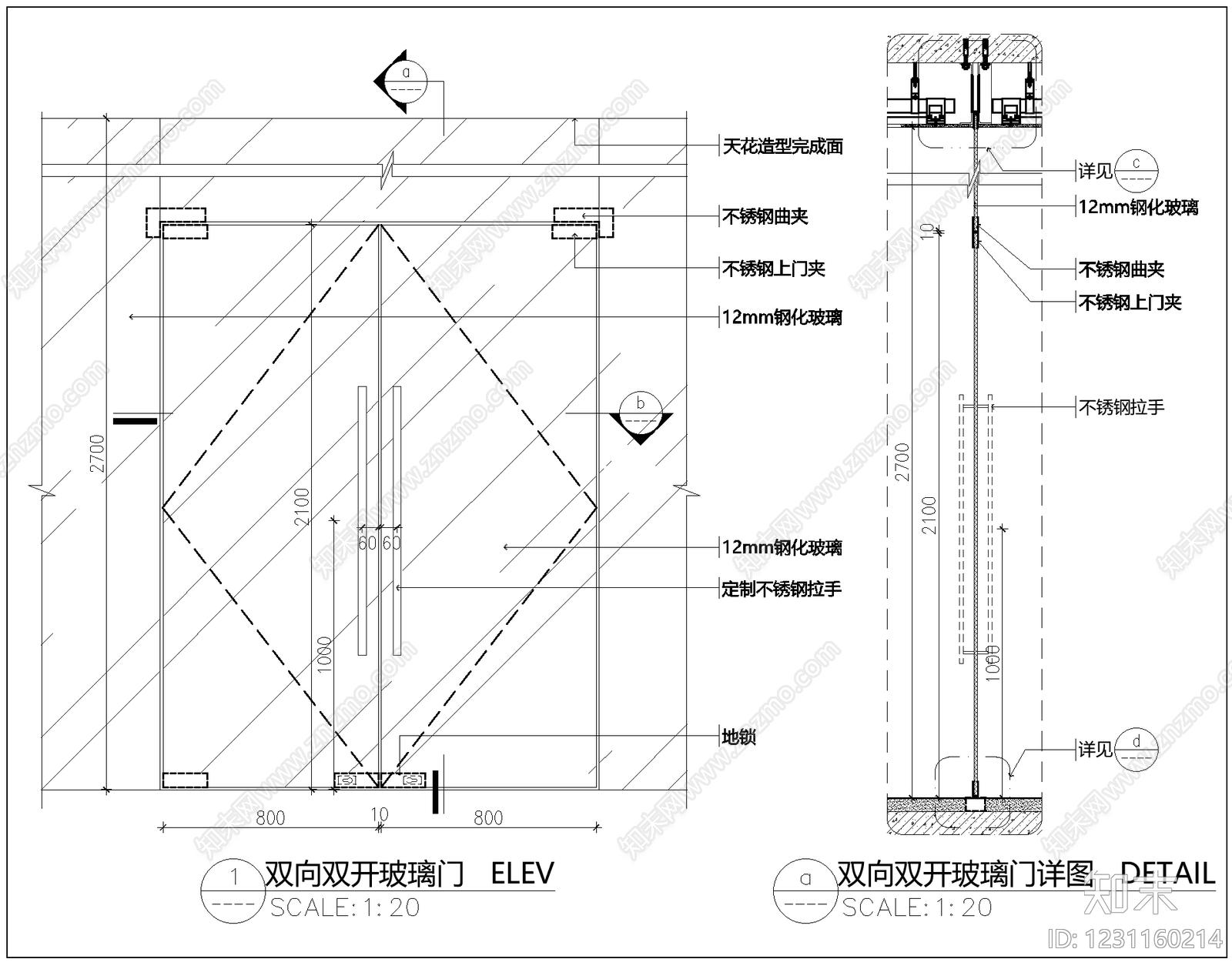 玻璃门节点cad施工图下载【ID:1231160214】