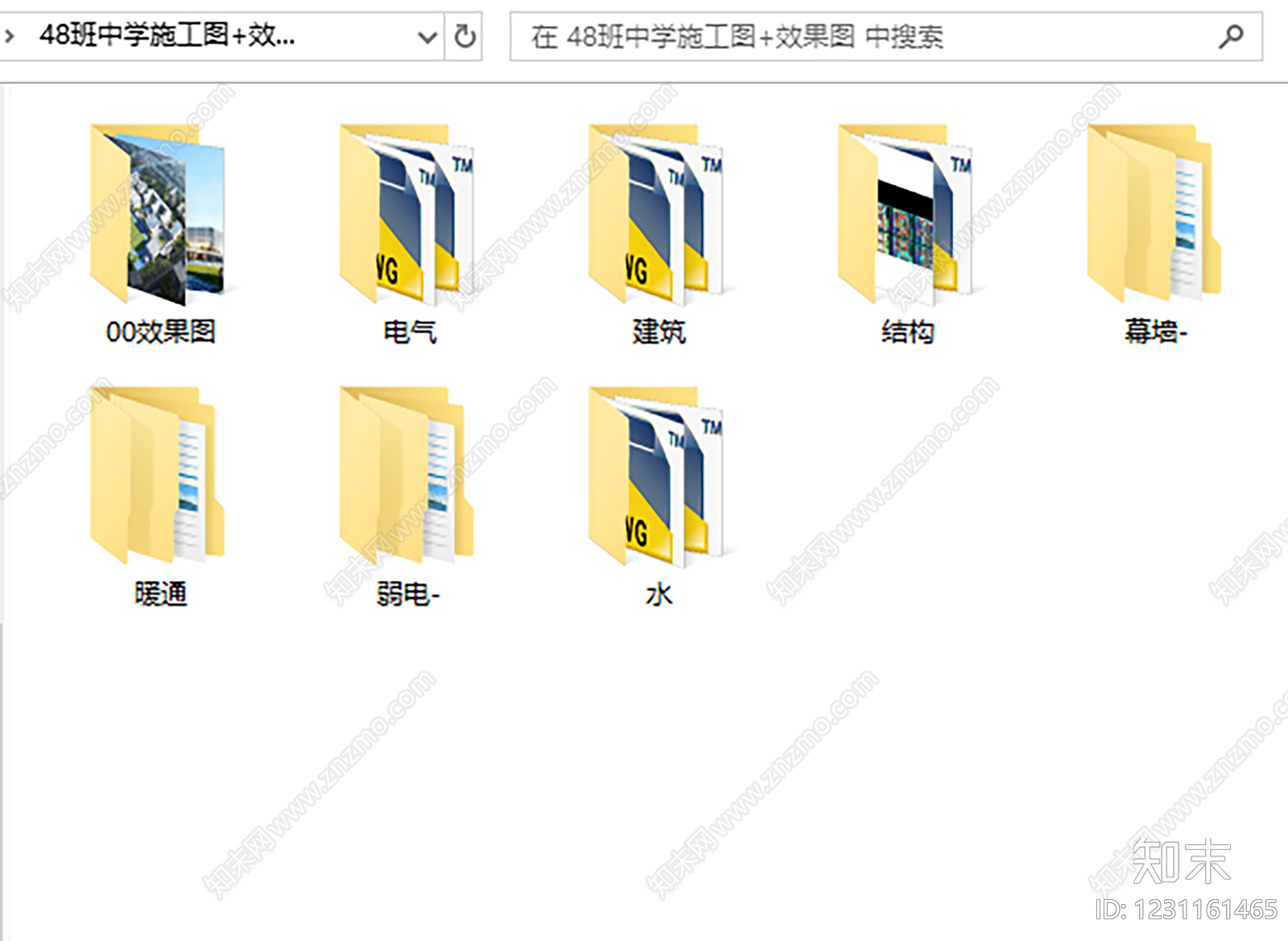 学校建筑cad施工图下载【ID:1231161465】