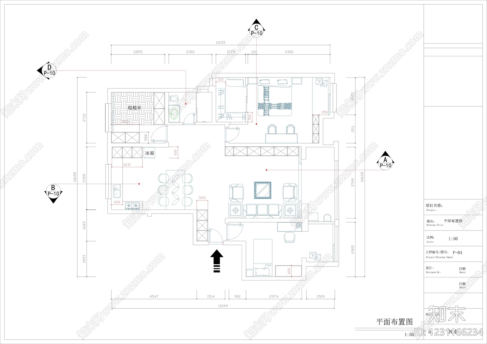 小户型平层CAD图纸
