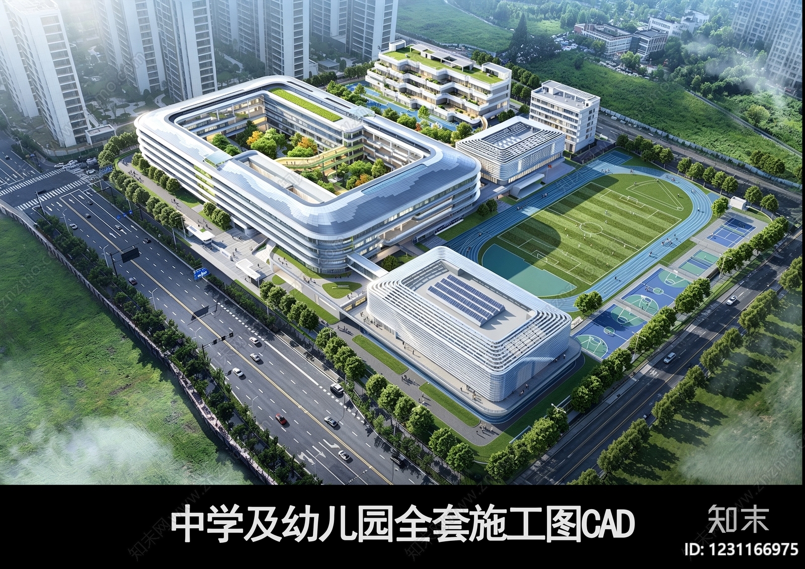 学校建筑cad施工图下载【ID:1231166975】