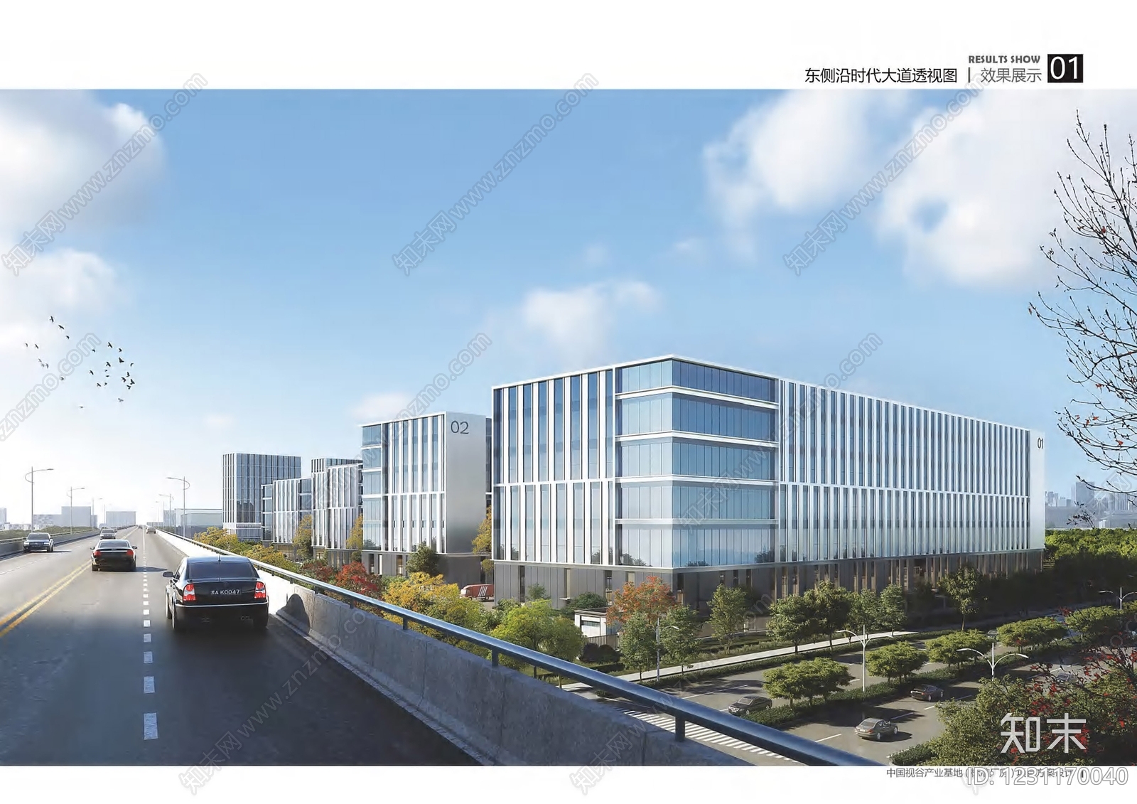 产业园建筑cad施工图下载【ID:1231170040】