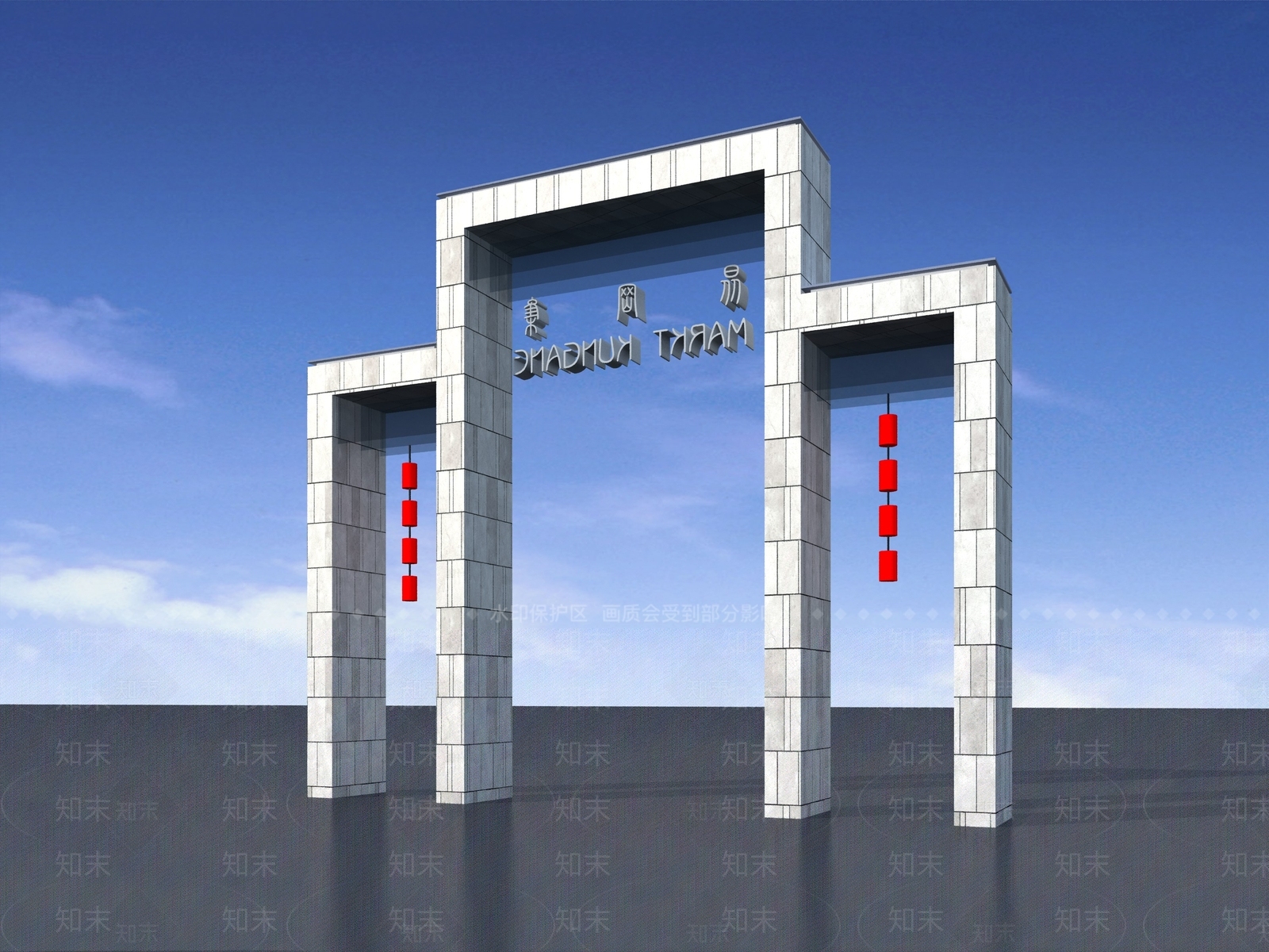 现代主义入口3D模型下载【ID:1231182083】