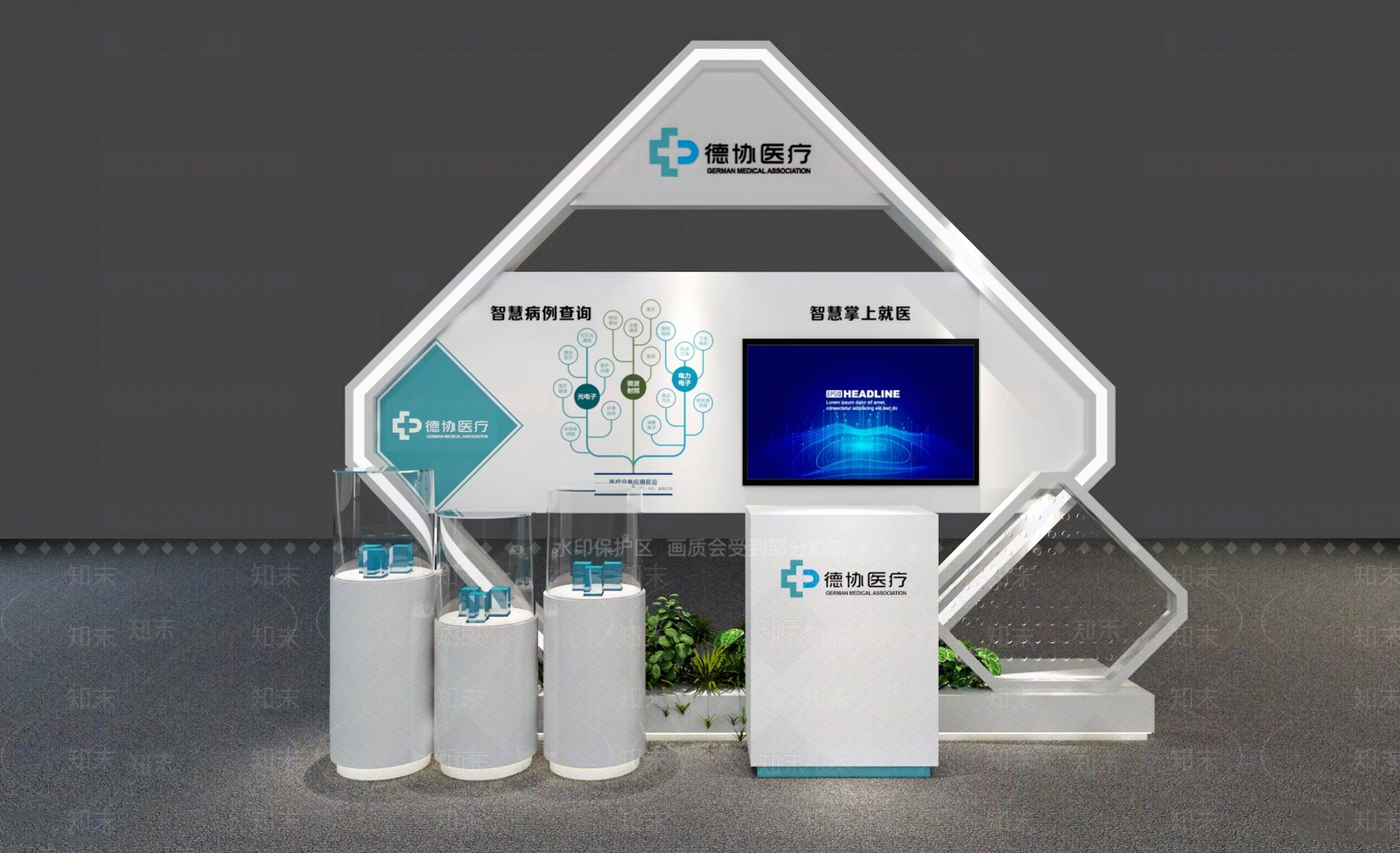 现代简约医疗展厅3D模型下载【ID:1231183351】