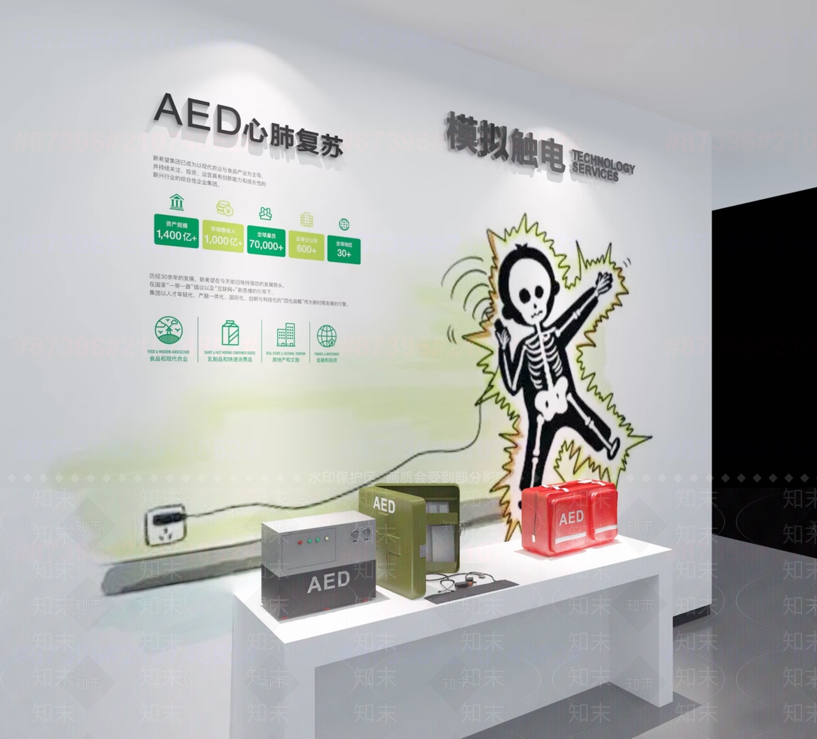 现代简约科技教育展厅3D模型下载【ID:1231183482】