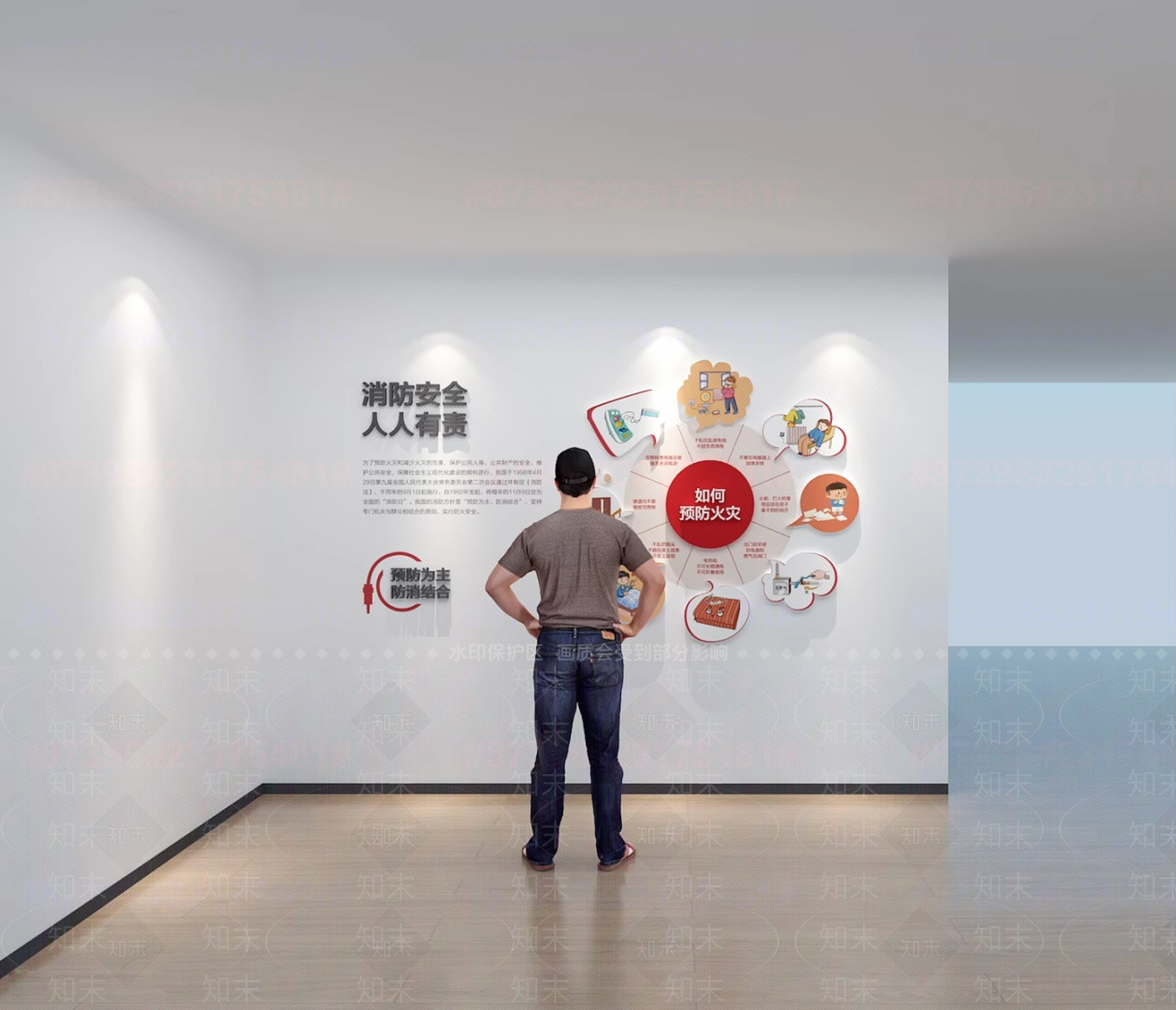 其他办公空间3D模型下载【ID:1231183443】