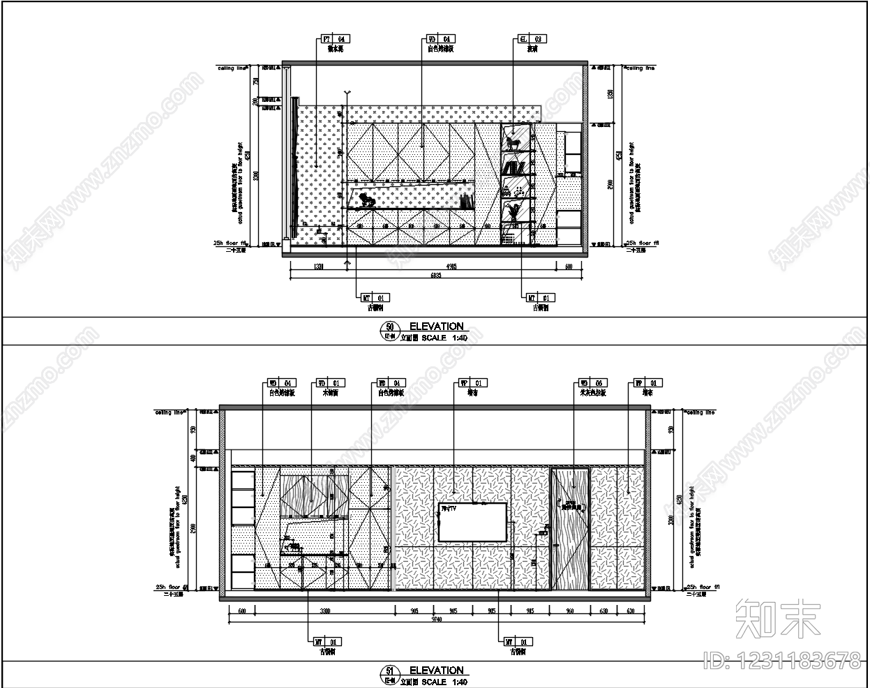 整体办公空间cad施工图下载【ID:1231183678】