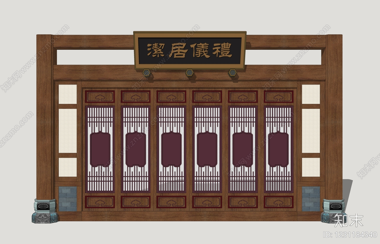 中式门窗大样SU模型下载【ID:1231184340】