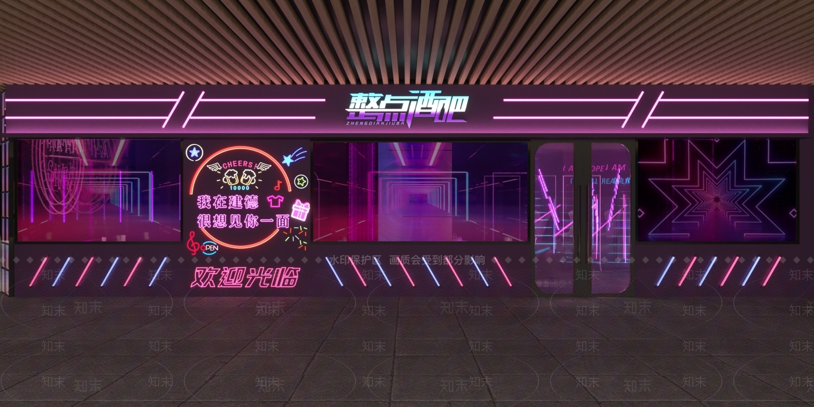 赛博朋克风酒吧3D模型下载【ID:1231184969】