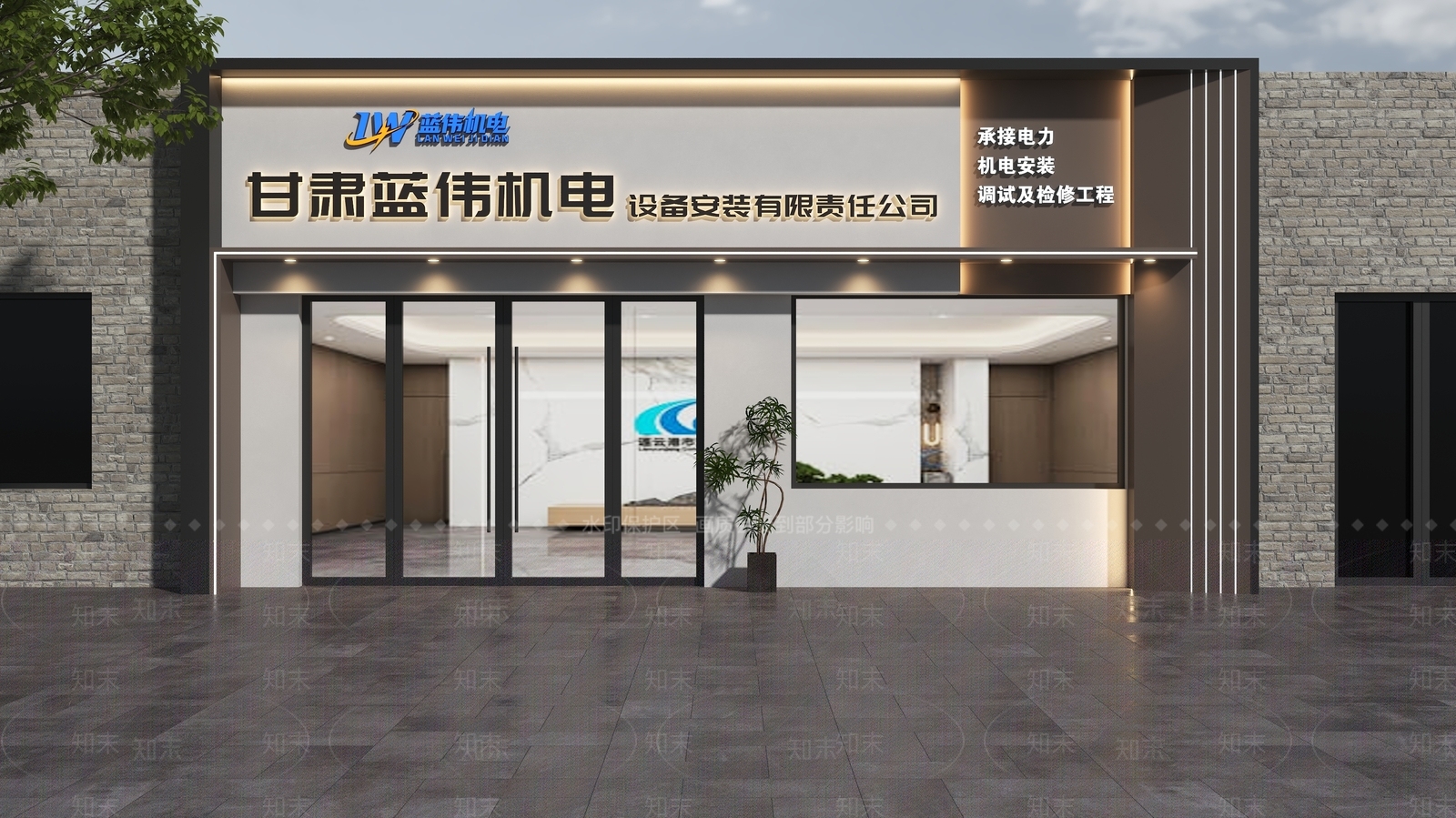 现代简约门头3D模型下载【ID:1231185793】