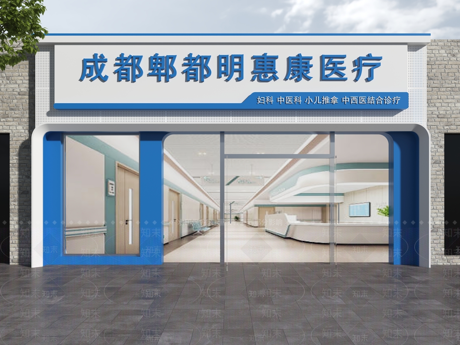 现代简约门头3D模型下载【ID:1231185756】