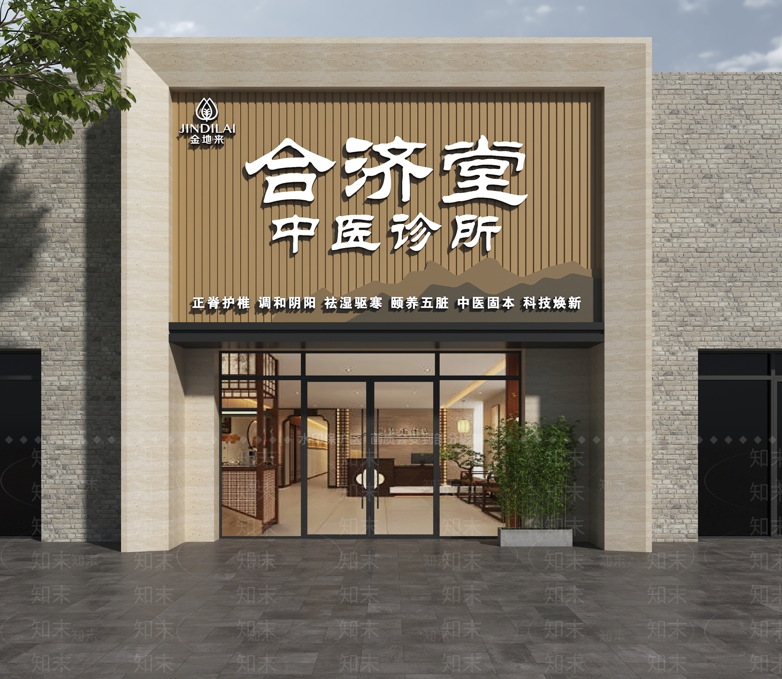 新中式门头3D模型下载【ID:1231185708】