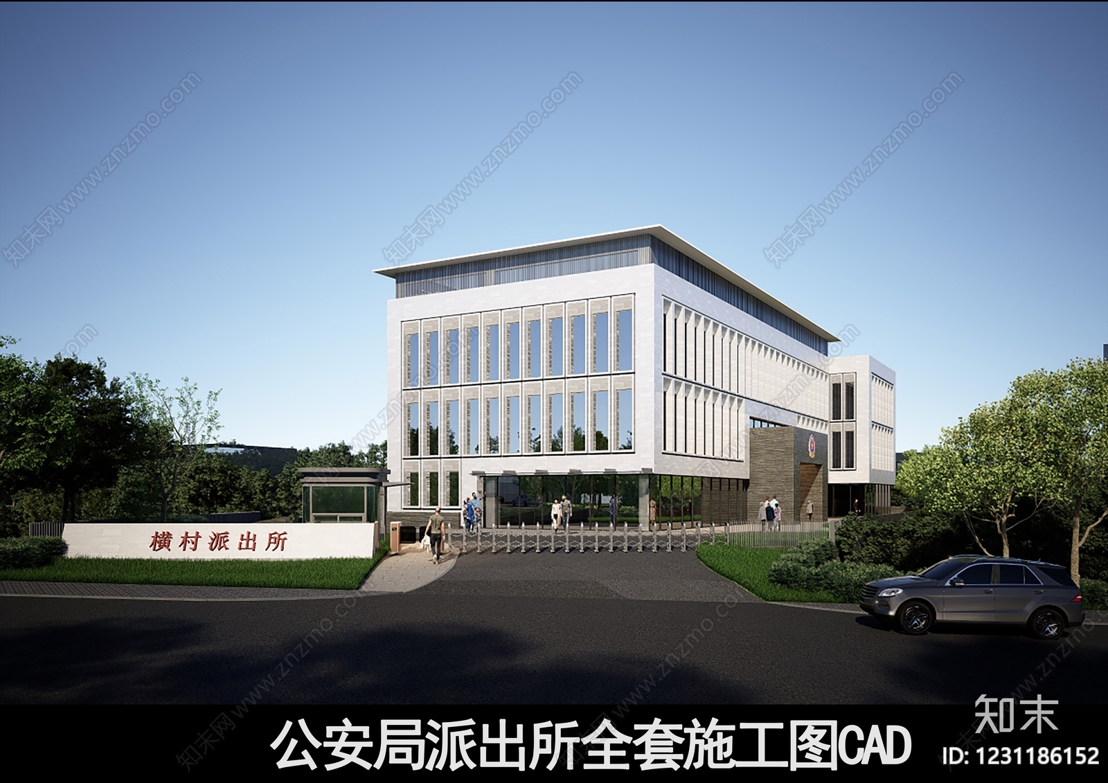 行政机构建筑CAD图纸