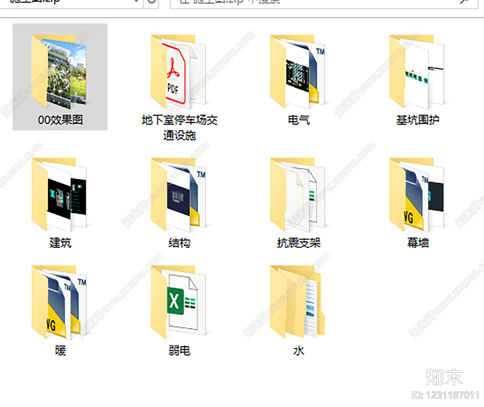 综合性公园cad施工图下载【ID:1231187011】