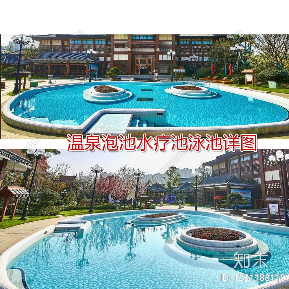 日式温泉度假区CAD图纸