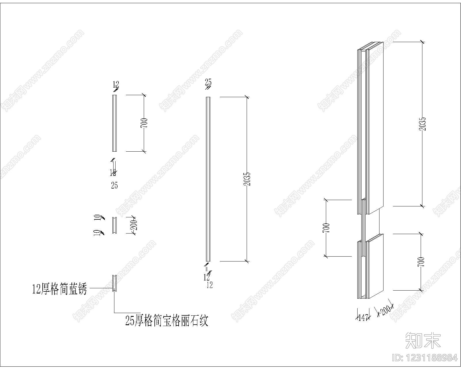 屏风隔断cad施工图下载【ID:1231188984】