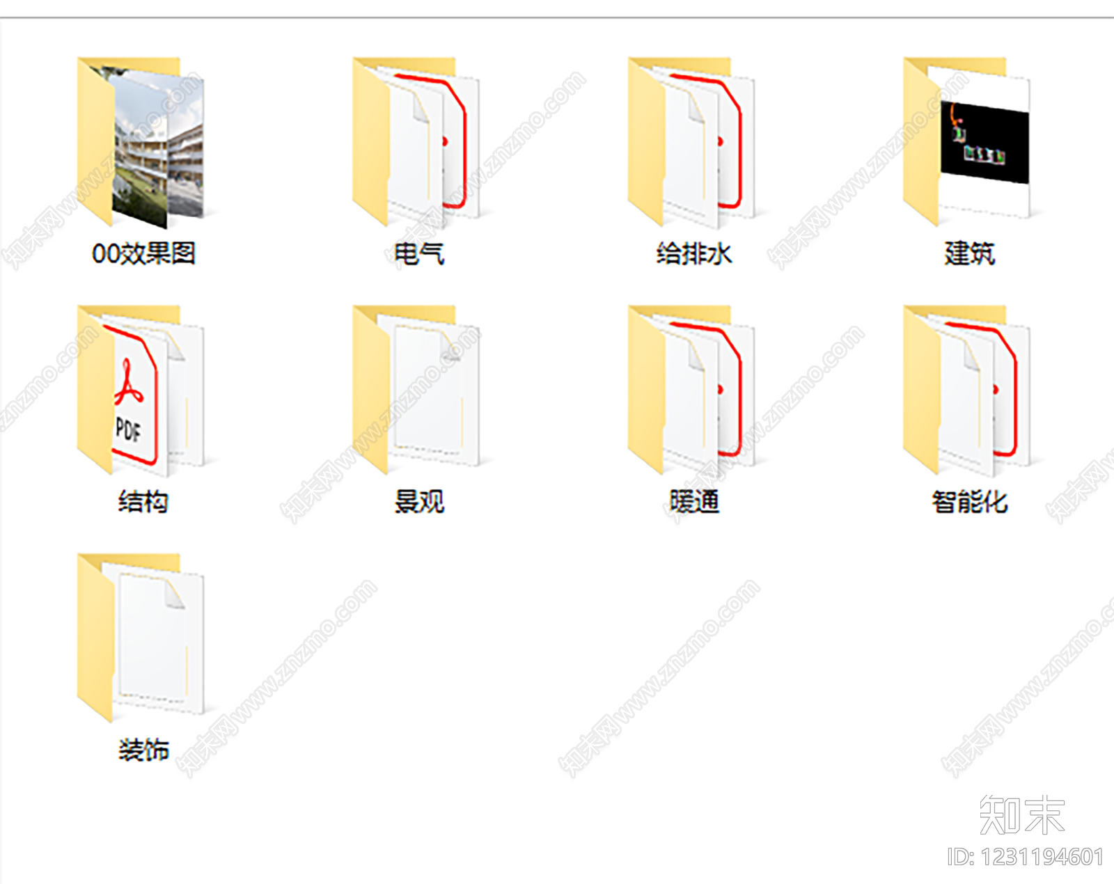 学校建筑cad施工图下载【ID:1231194601】