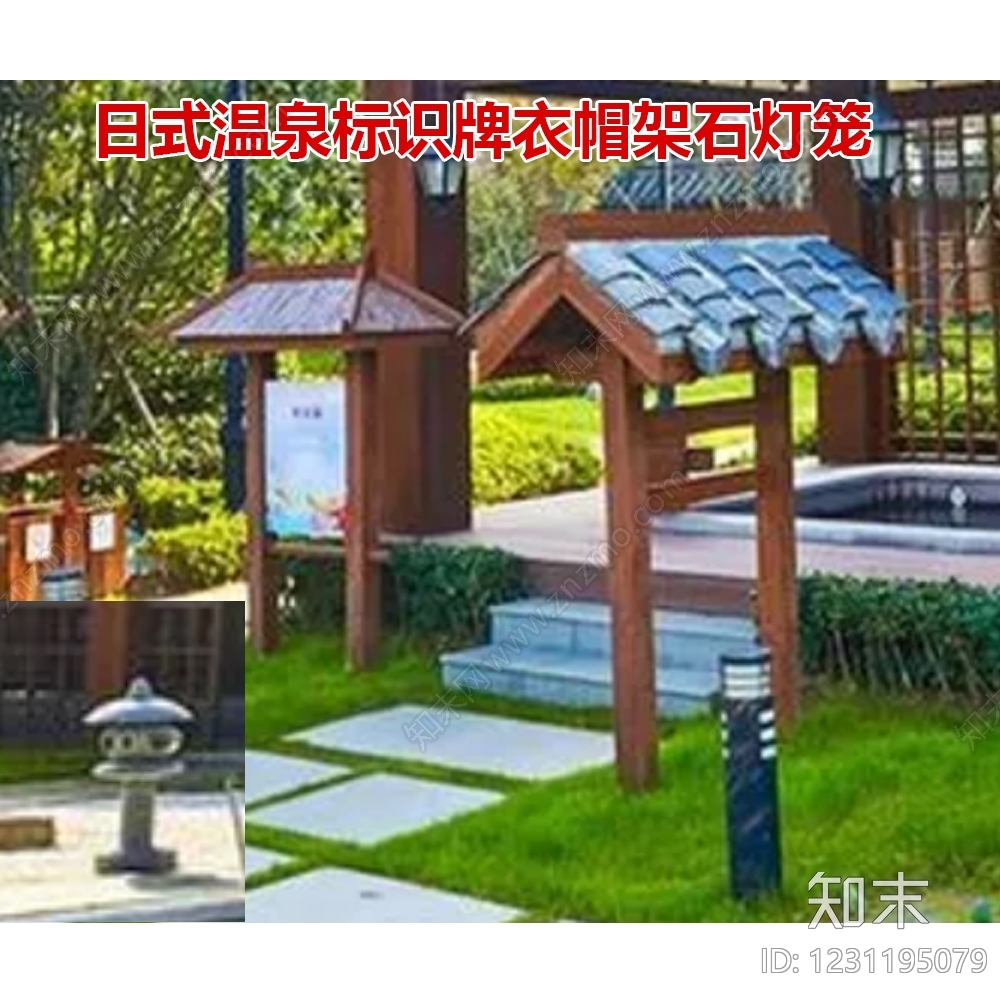 日式宣传栏CAD图纸