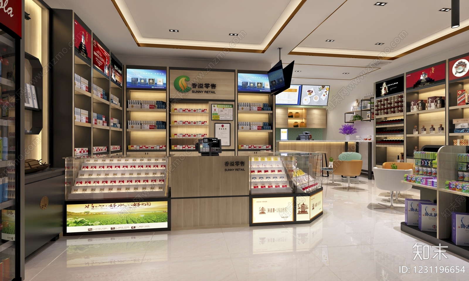 轻奢烟酒店3D模型渲染效果图