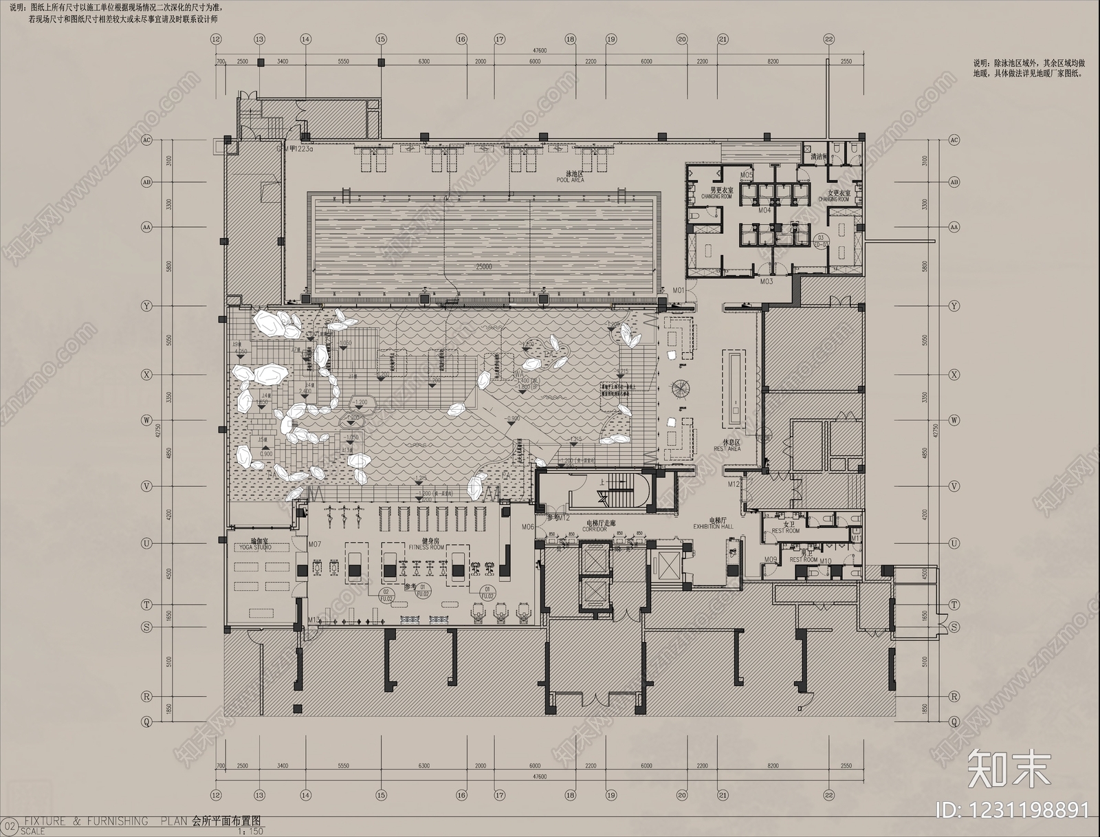 售楼处建筑cad施工图下载【ID:1231198891】
