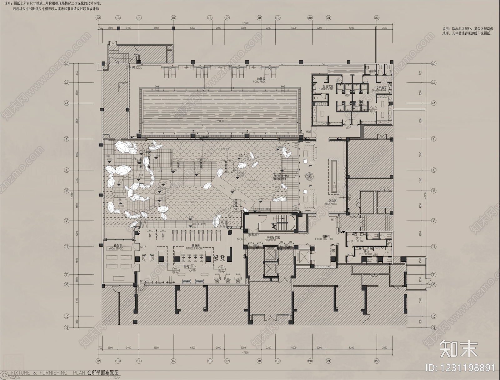 售楼处建筑cad施工图下载【ID:1231198891】