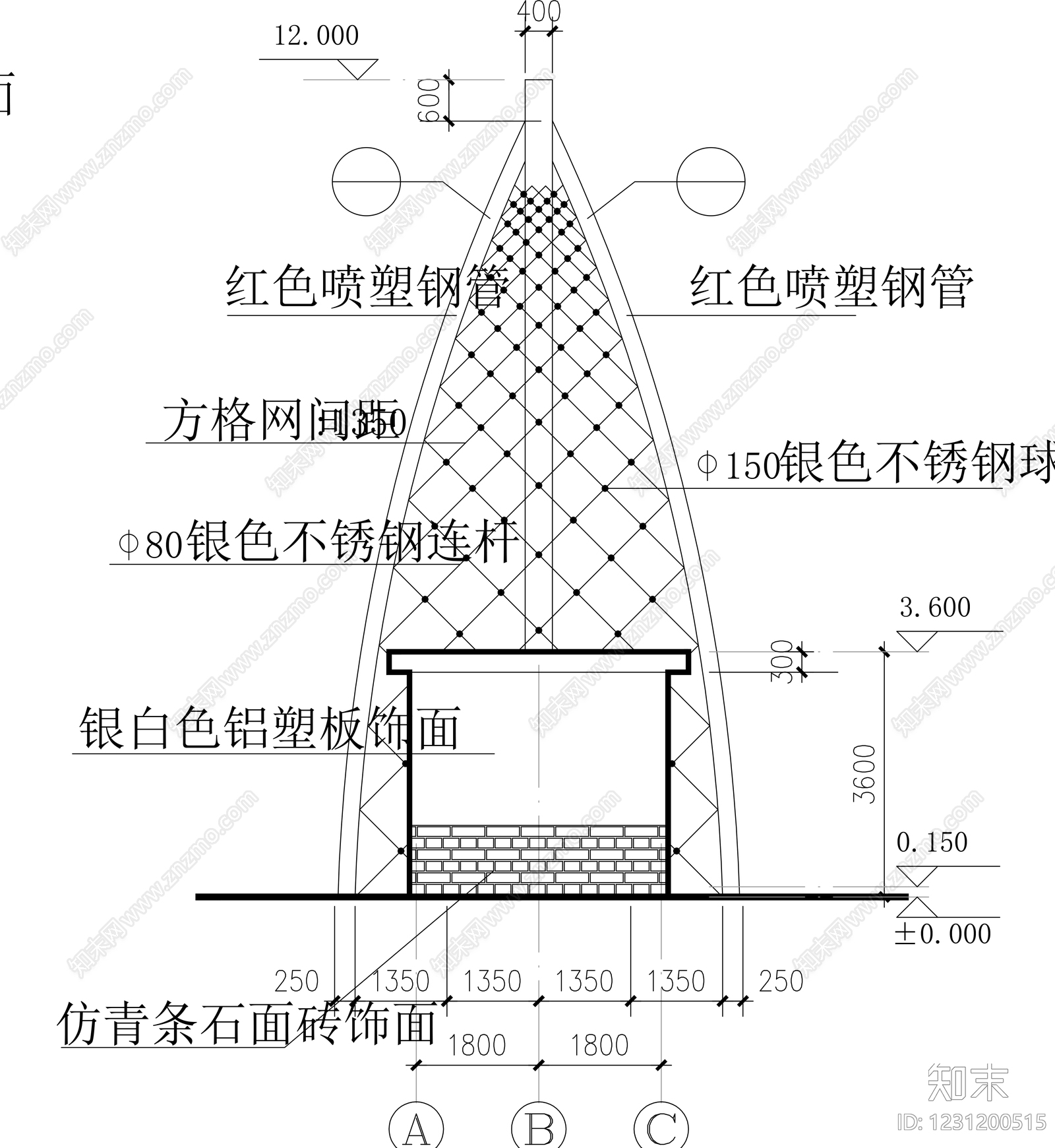 厂房cad施工图下载【ID:1231200515】