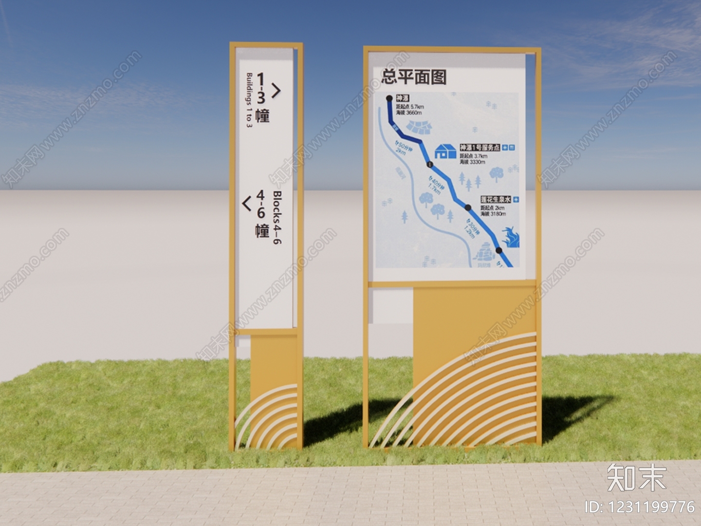 现代简约景观导视SU模型下载【ID:1231199776】