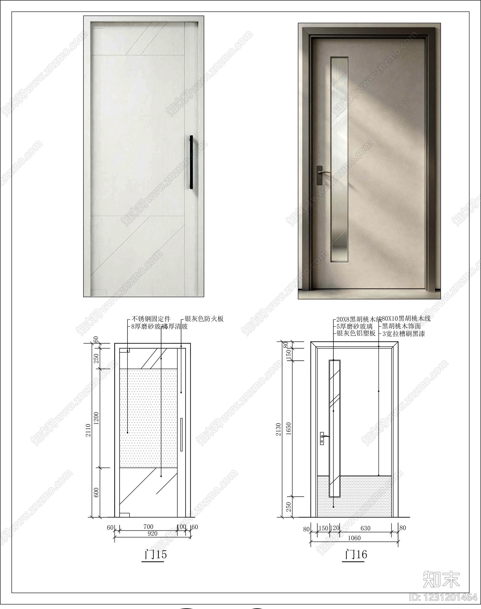 入户门cad施工图下载【ID:1231201464】