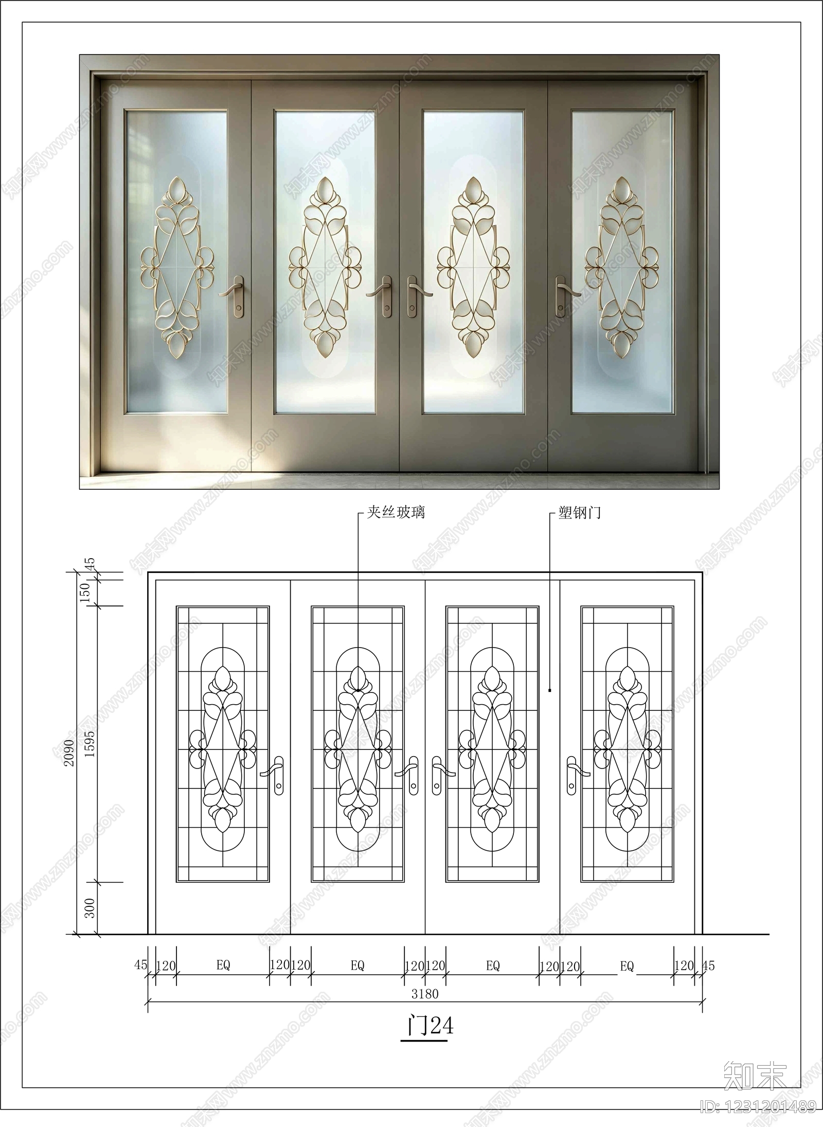 入户门cad施工图下载【ID:1231201489】