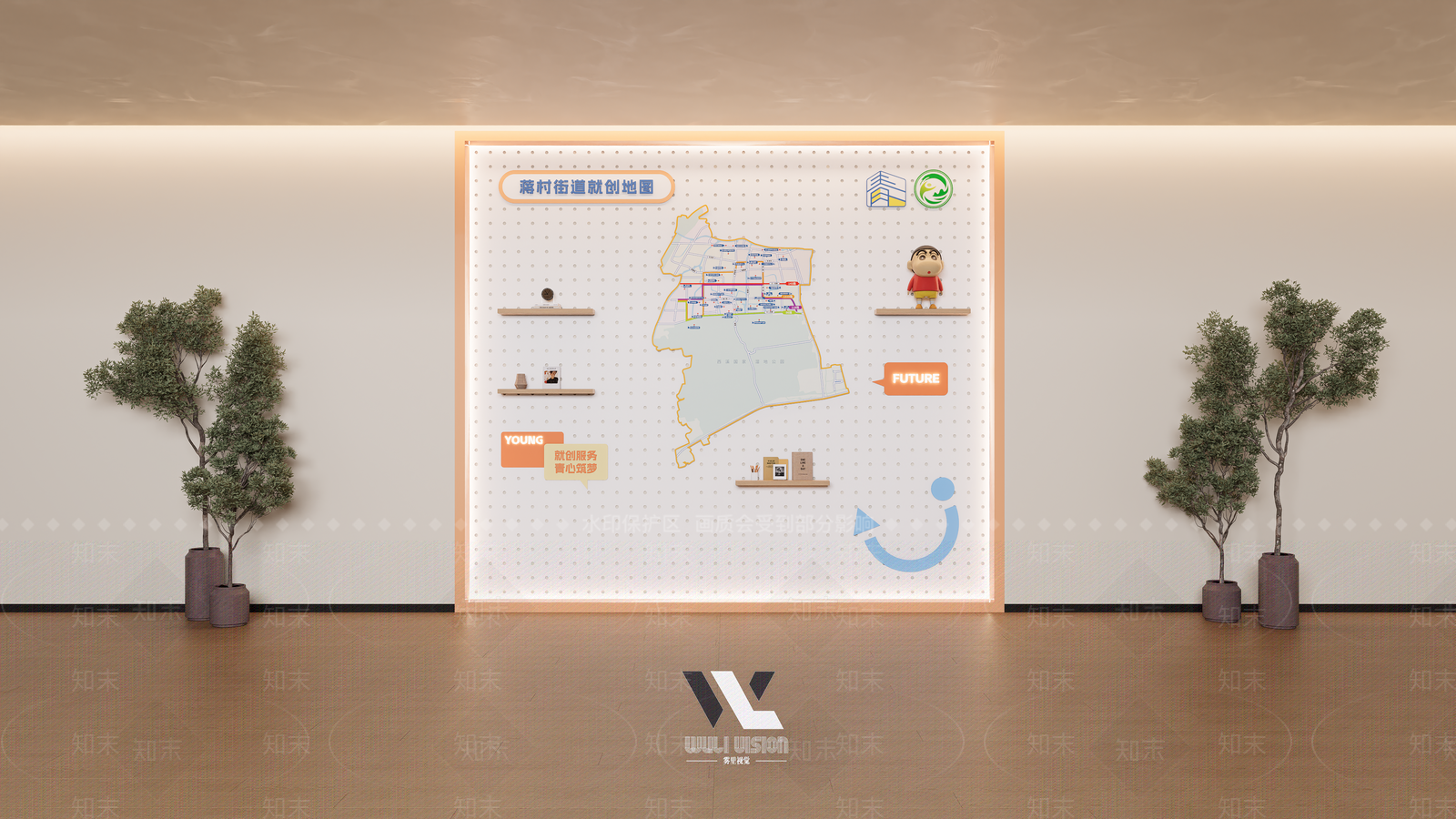 奶油风其他办公区域SU模型下载【ID:1231202373】