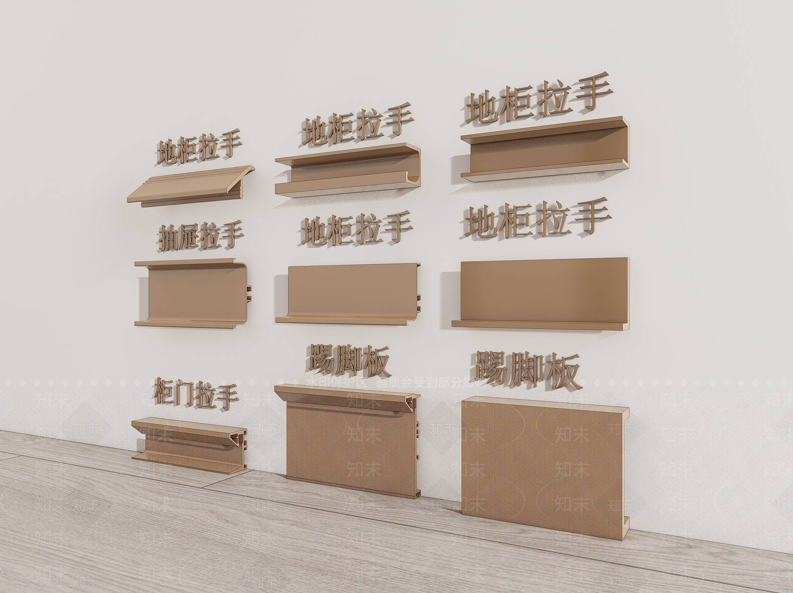现代拉手SU模型下载【ID:1231203503】
