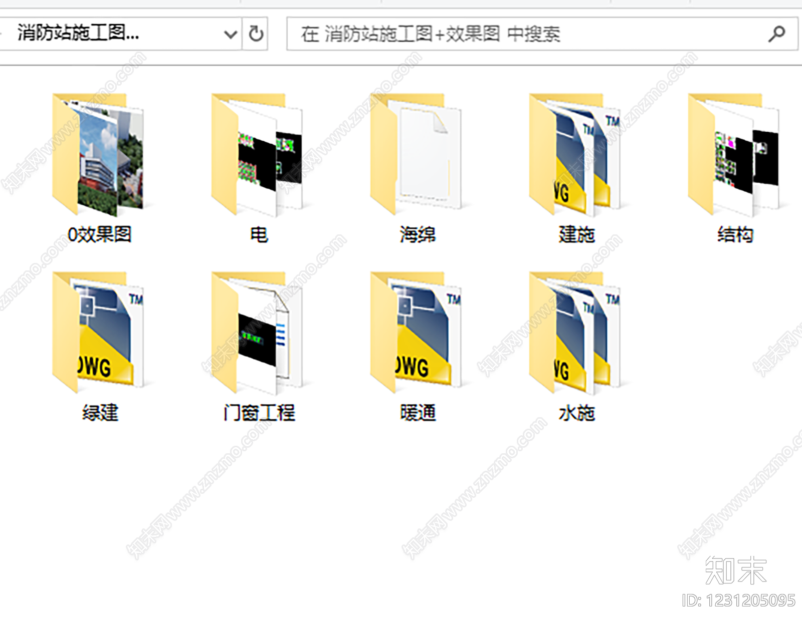 消防站cad施工图下载【ID:1231205095】